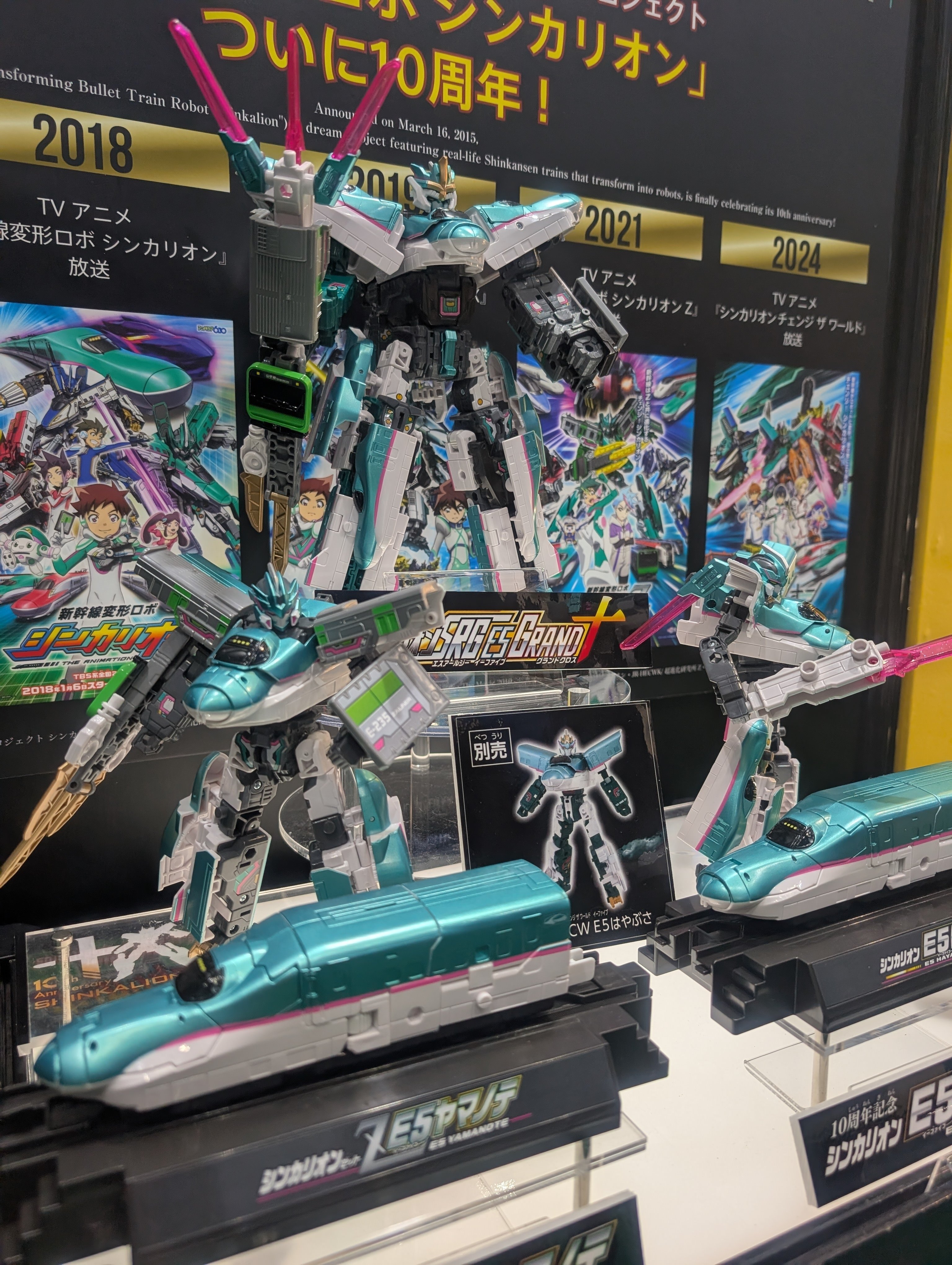 東京おもちゃショーおもしろいよ！という話｜製作スペースつじどう