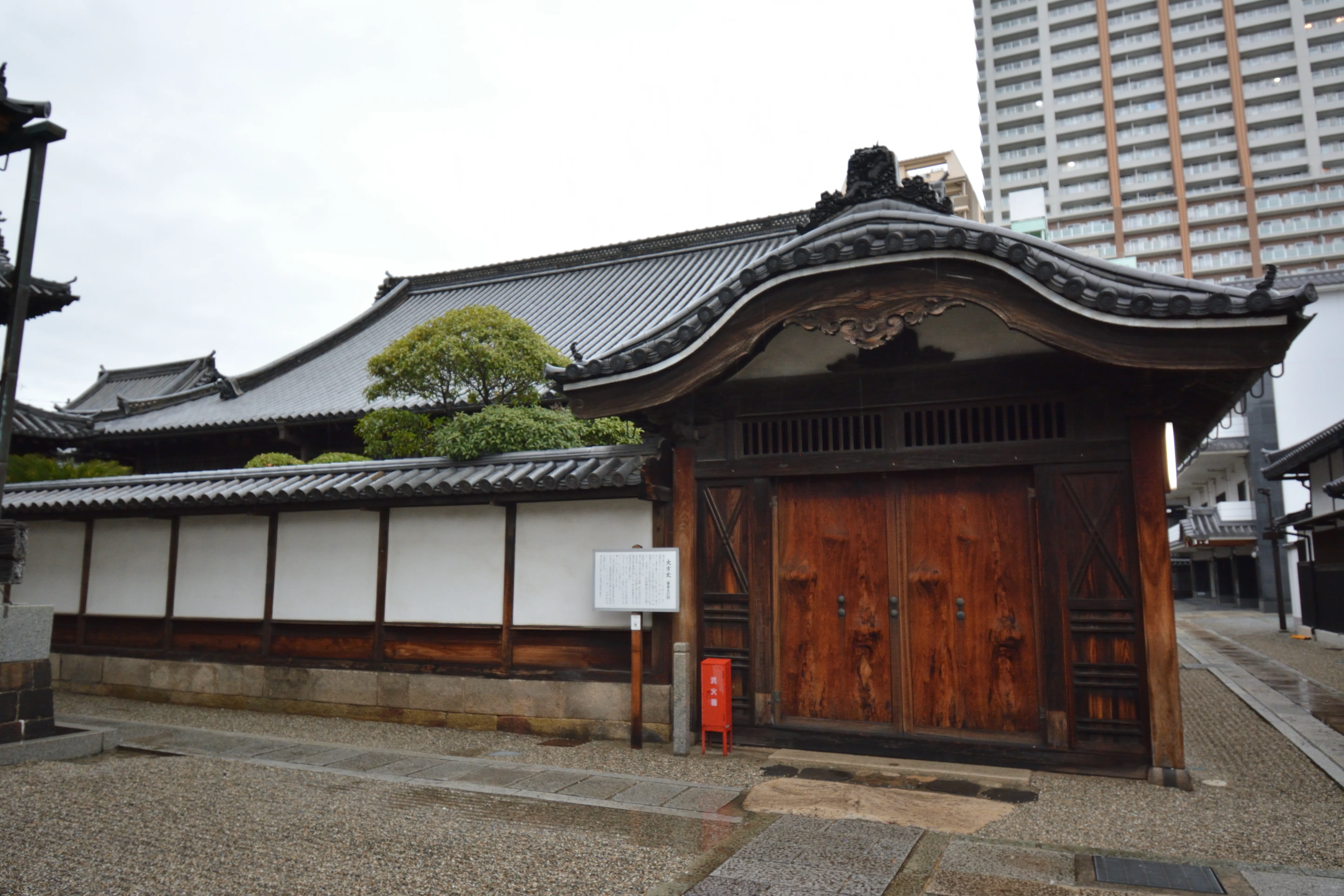 建築探訪記】尼崎市①本興寺開山堂・方丈・三光堂向唐門・鐘楼｜ｼﾝ/Shin