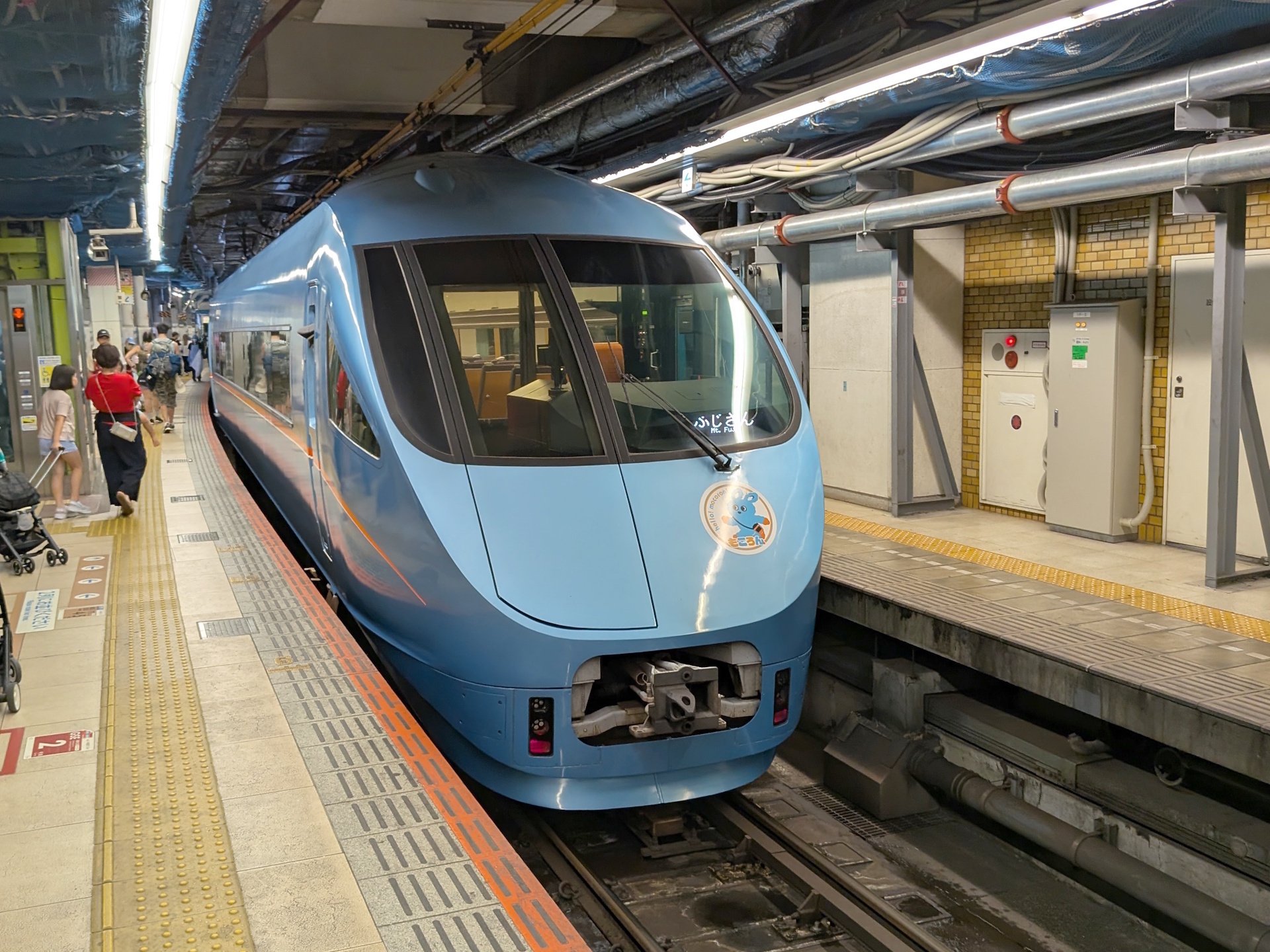 特急ふじさん」に乗る時に気を付けたいこと(JR線⇔私鉄線直通特急で