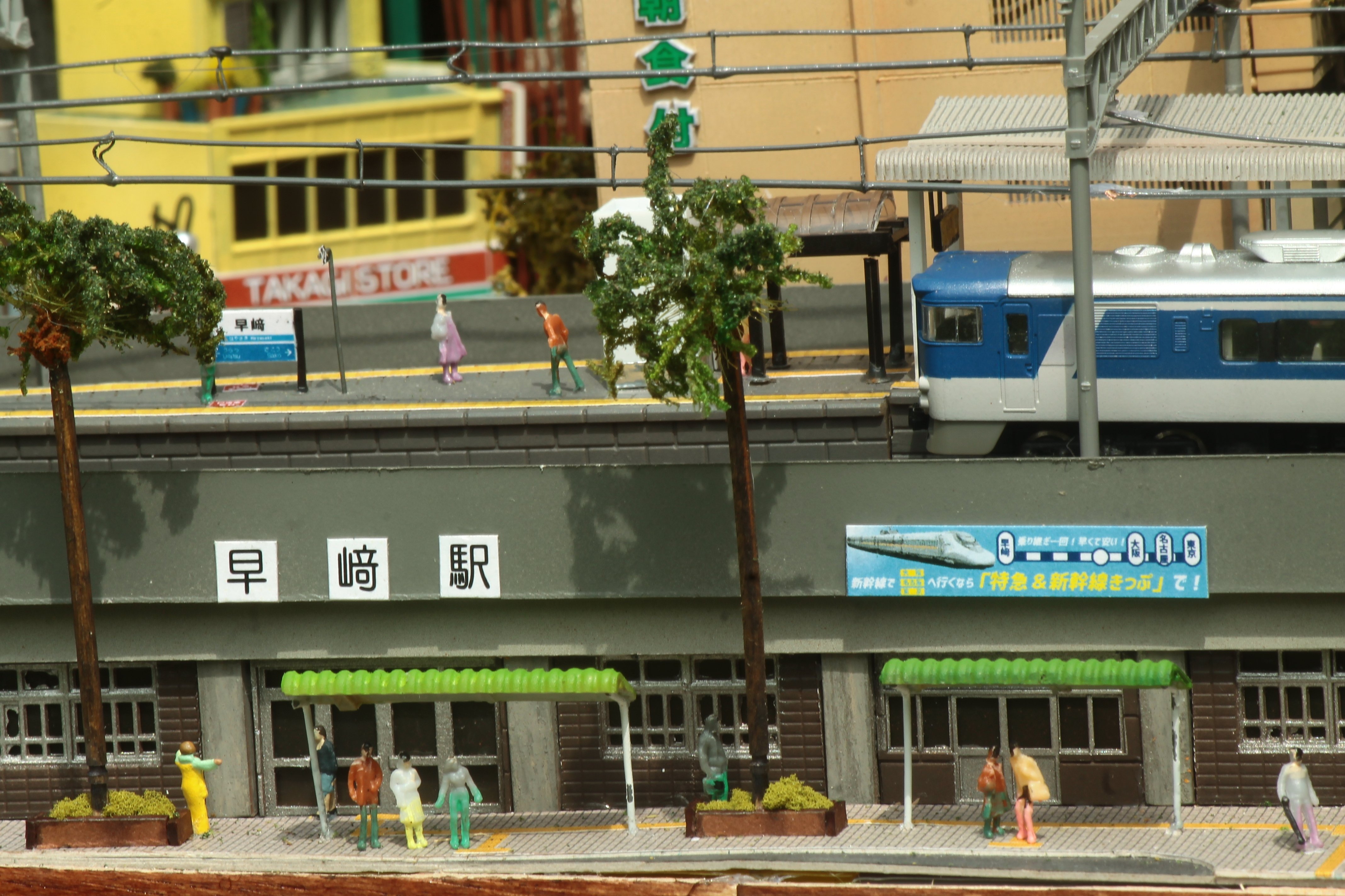 Nゲージ小型レイアウト】早﨑急行線 制作記 #03｜Selfoss