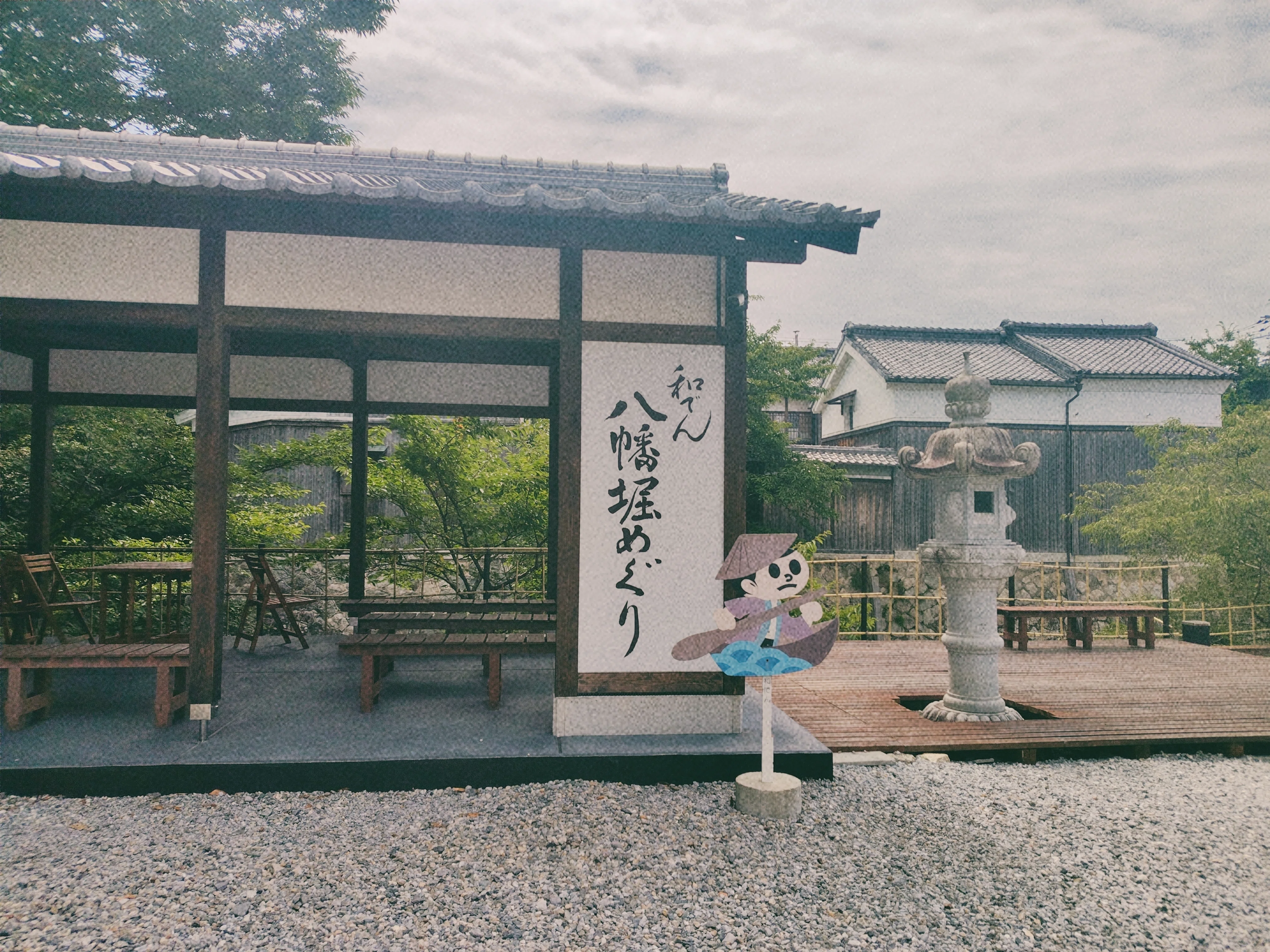 滋賀県】1日でゆるっと琵琶湖1周｜ゆるりとHaniwaとりっぷ