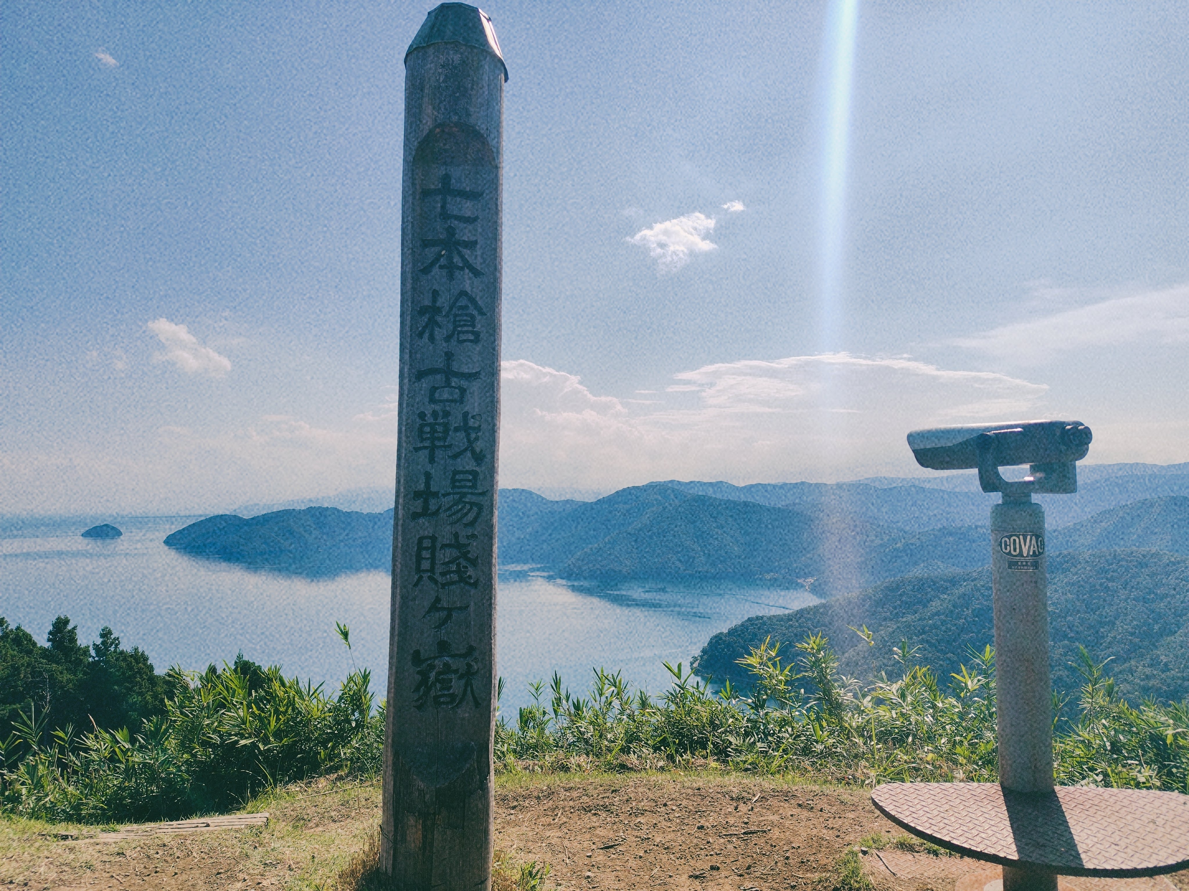 滋賀県】1日でゆるっと琵琶湖1周｜ゆるりとHaniwaとりっぷ