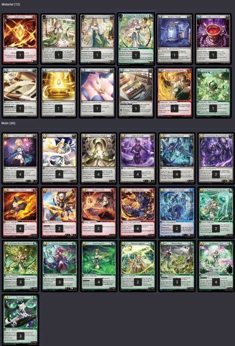 Grand Archive】Fire specter Kongming ｜タケ