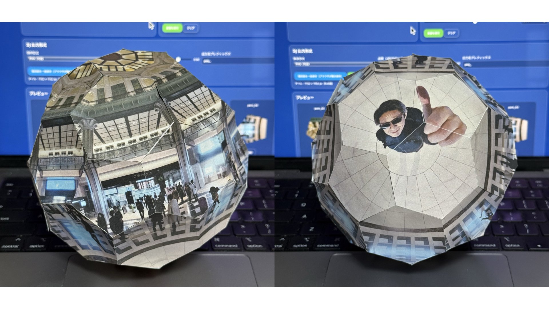 AIと一緒に作る！360写真でカクカク⚽️サッカーボールの冒険記