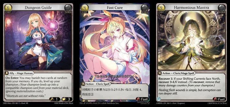 Grand Archive】Fire specter Kongming ｜タケ
