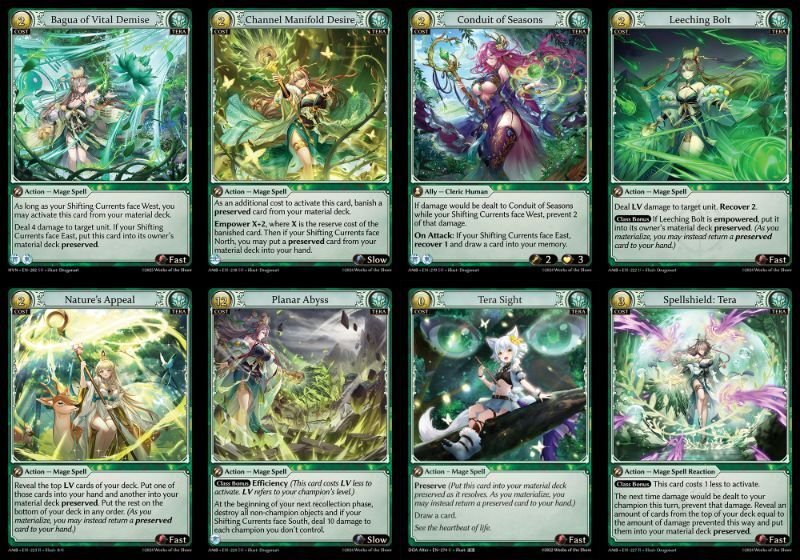 Grand Archive】Fire specter Kongming ｜タケ