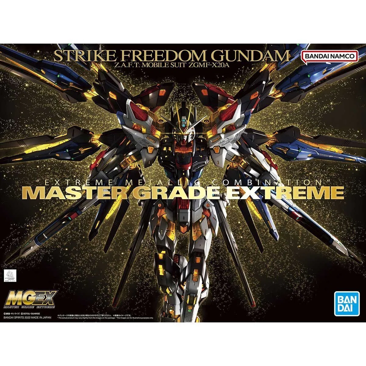 MGEX 1/100 ストライクフリーダムガンダムを徹底解説！MG最高峰の圧倒