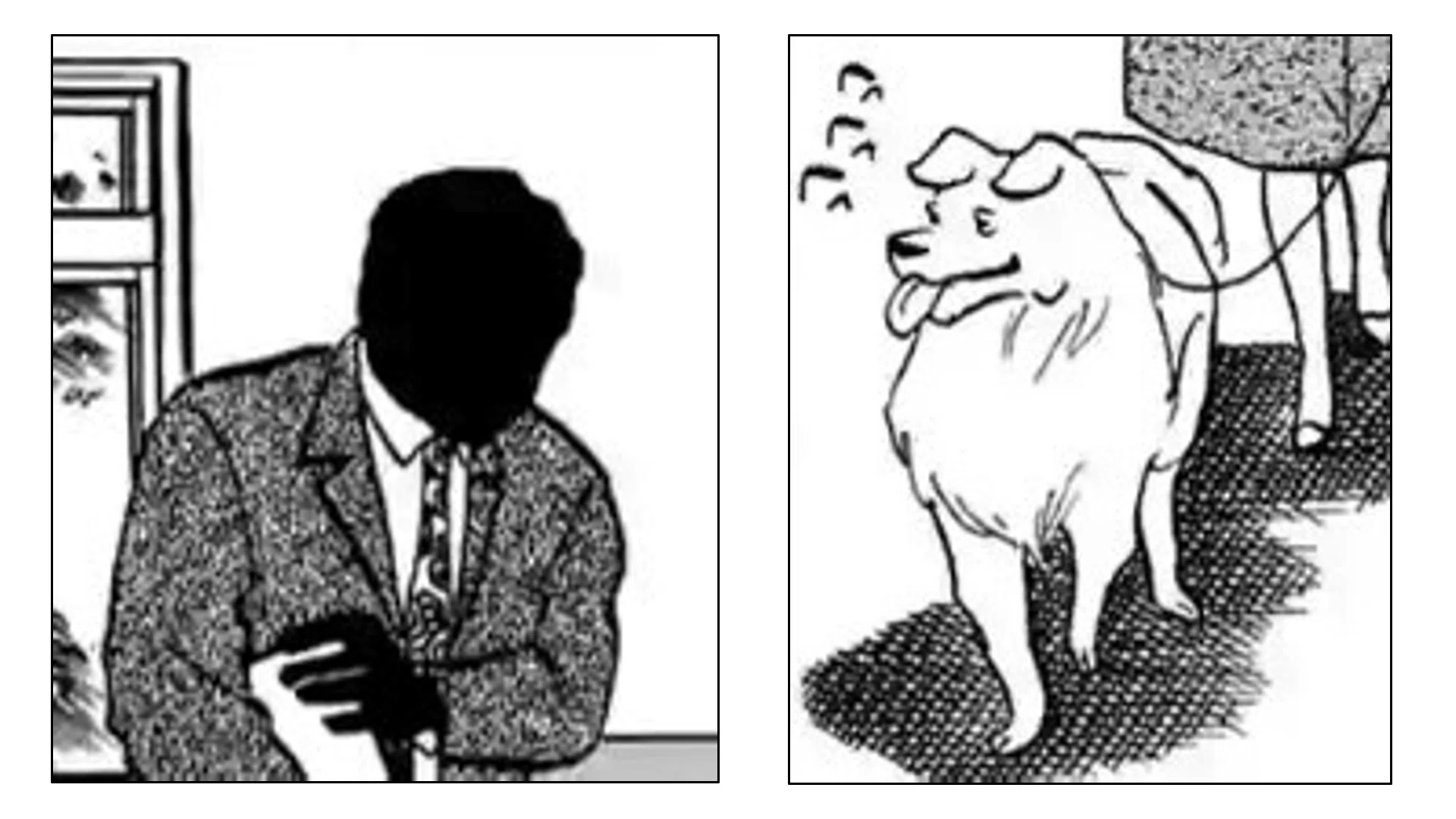 めぞん一刻考②｜とあるドイツ語学生