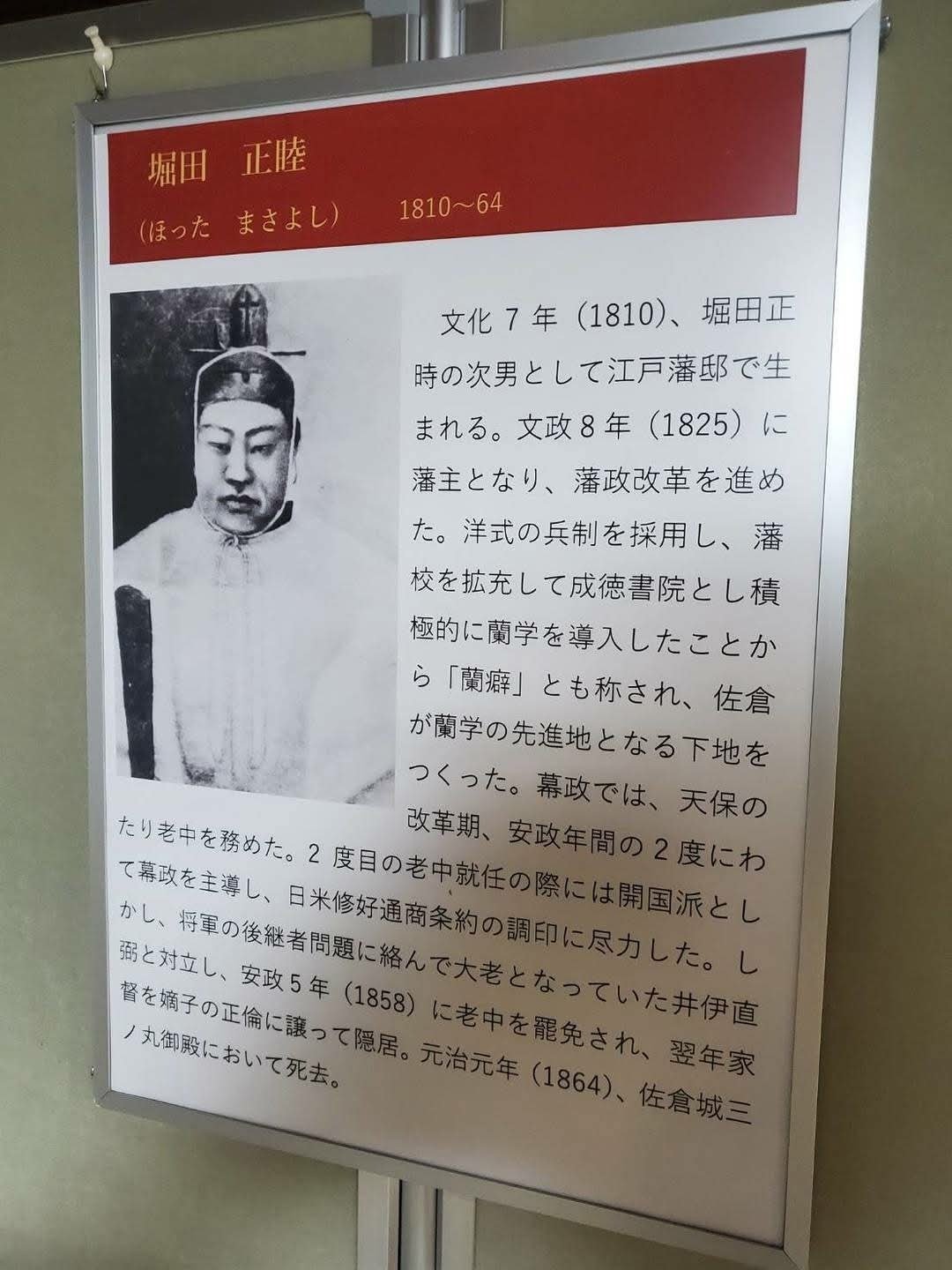 【中古】 満月の夜の森で まだ知らないらいてうに出会う旅/戸倉書院/米田佐代子 中古】 満月の夜の森で まだ知らないらいてうに出会う旅/戸倉