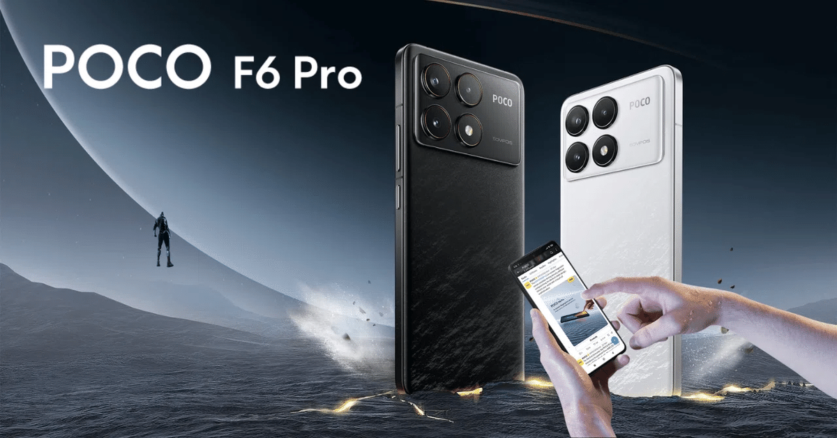 POCO F6 Pro：2025年も輝くコスパ最強スマホ｜GetGadgetGot