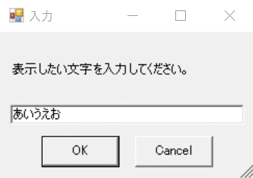 第2回】Powershellって知ってるかい？｜SSzk