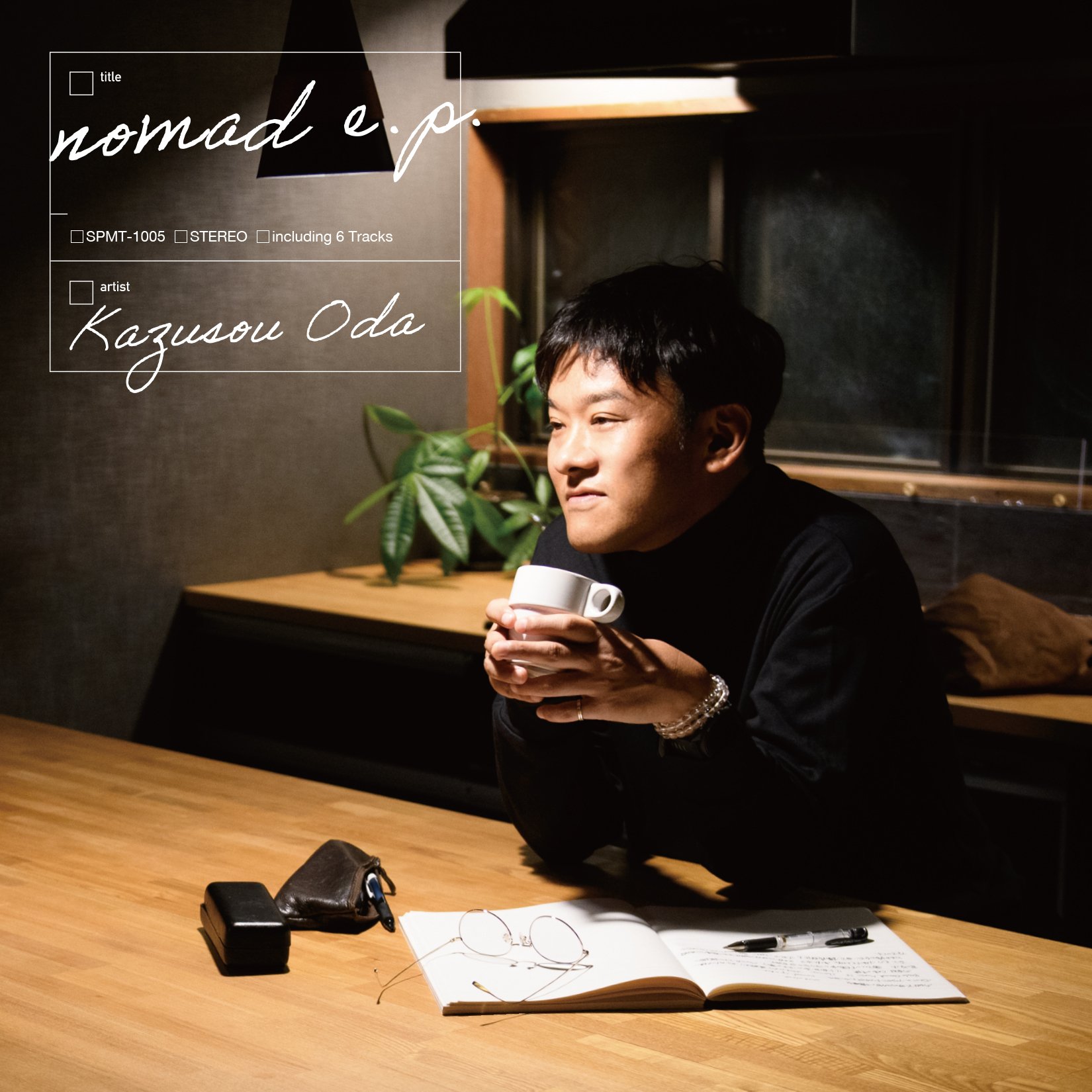 おだかずまさの紙です hqdefault.jpg