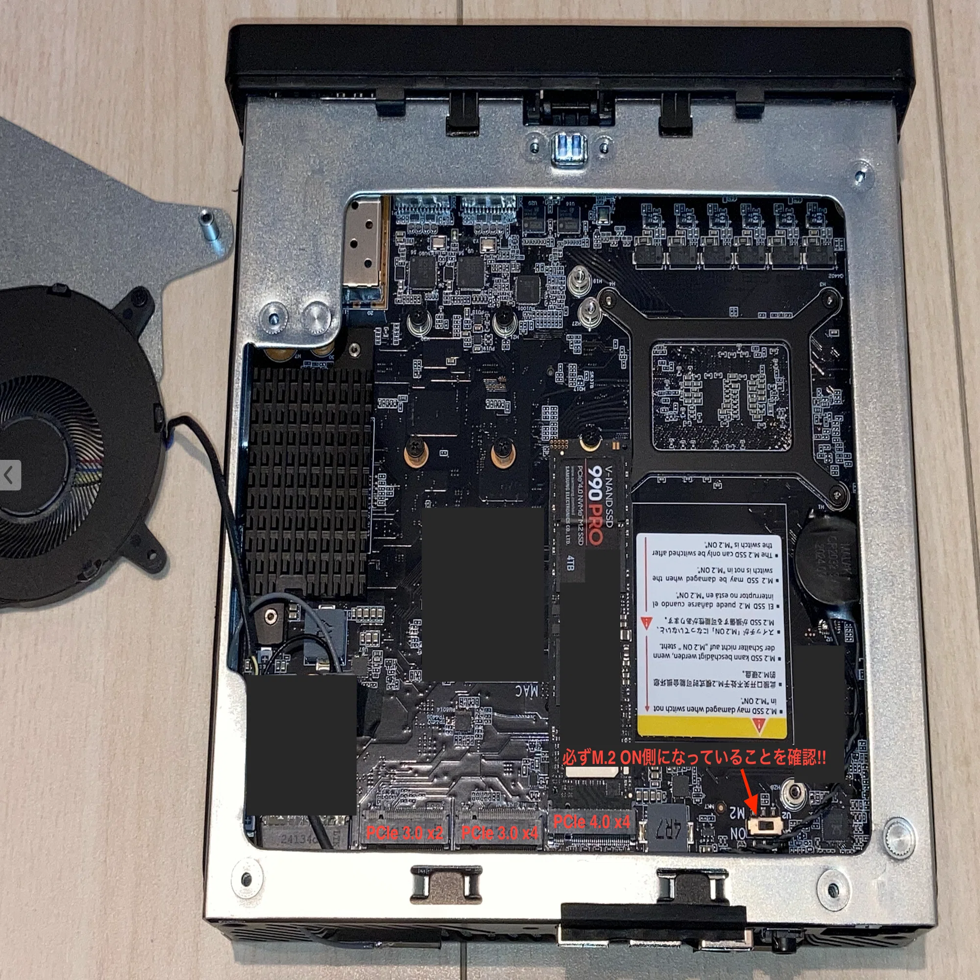 Minisforum MS-01を買った｜しあ