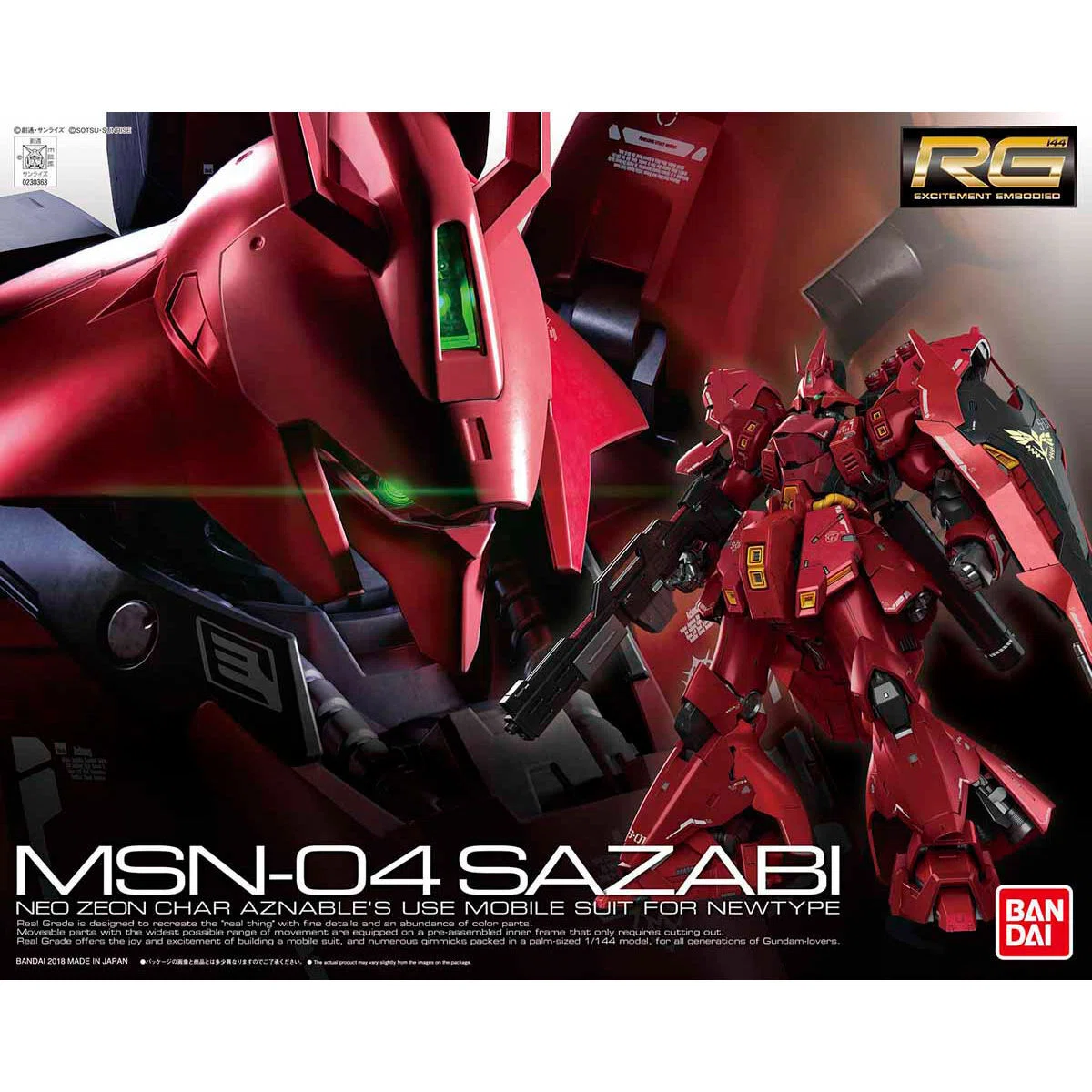 RG 1/144 サザビーを徹底解説！圧倒的ボリュームと可動域を備えた最強