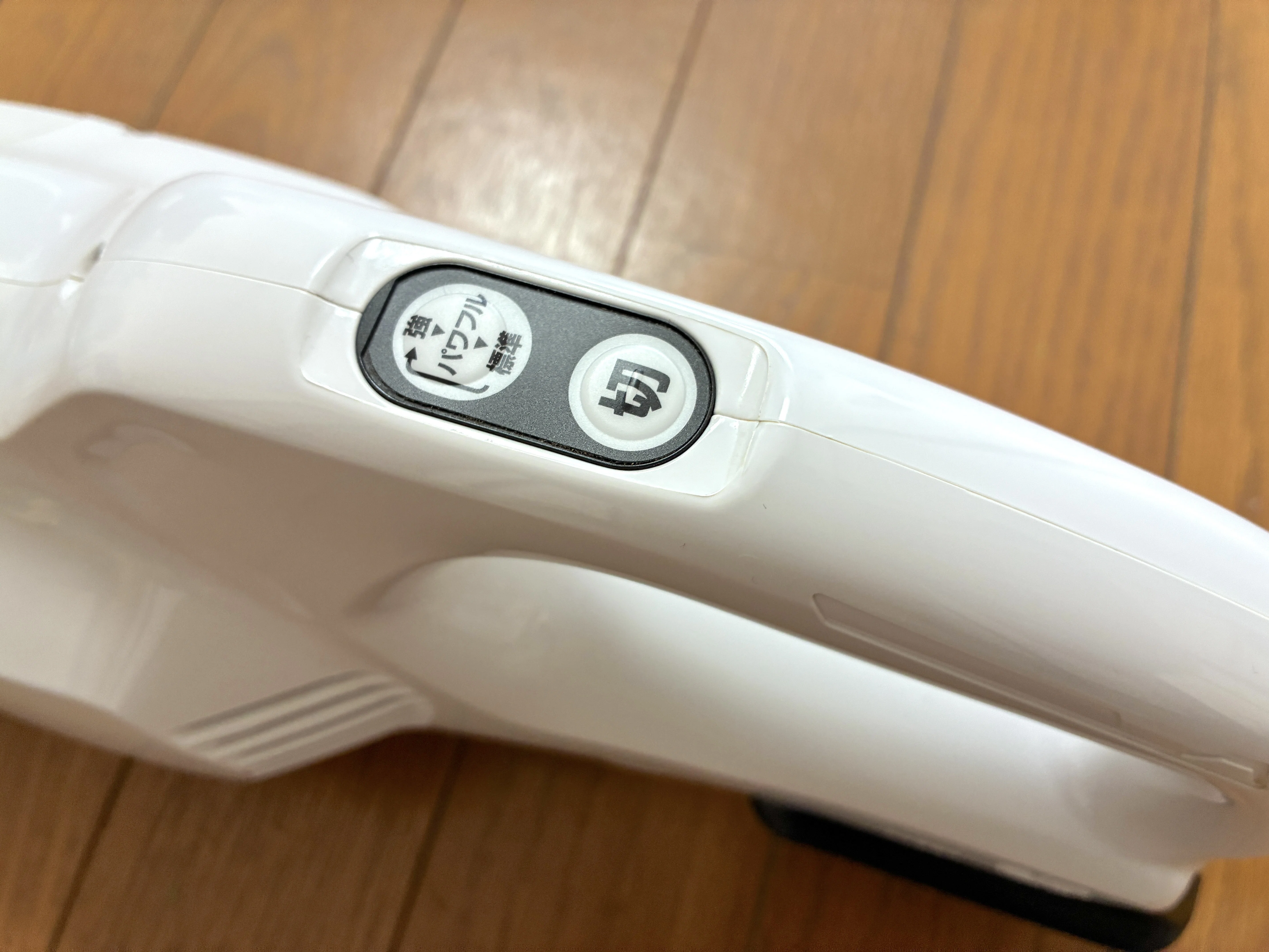 マキタのコードレス掃除機『CL107FD』6年使用レビュー！必要十分な性能