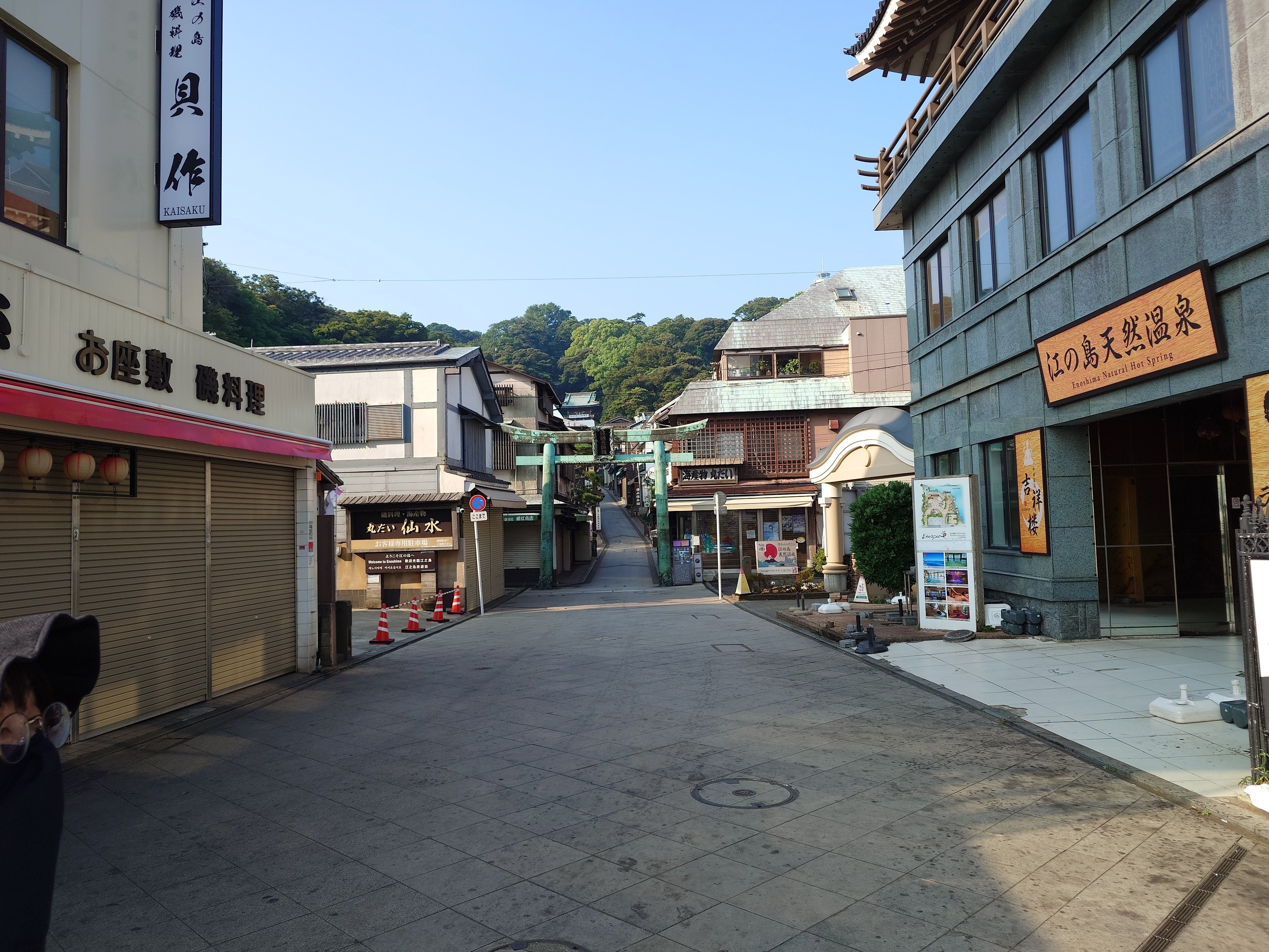 江島神社参道