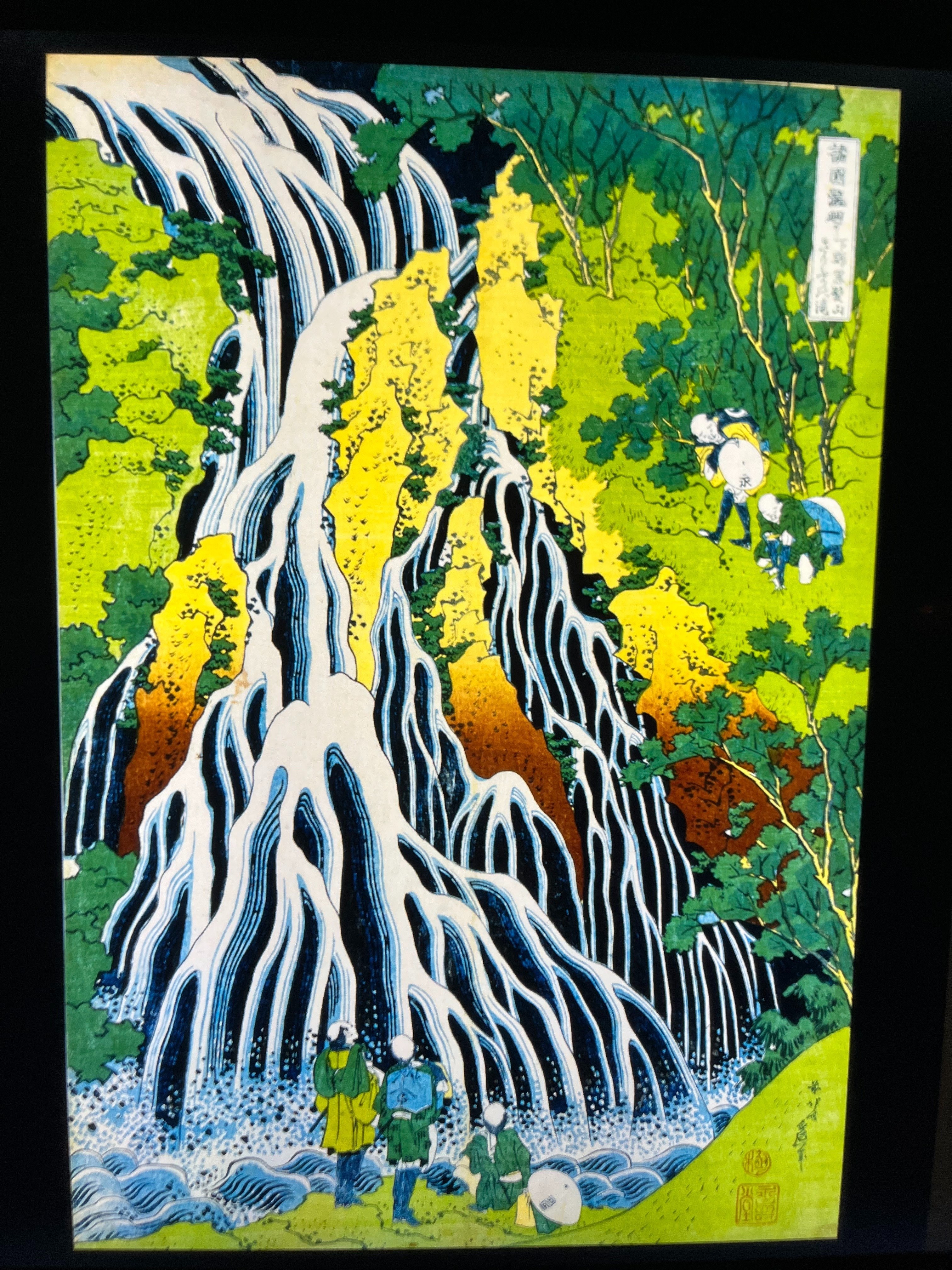 すみだ北斎美術館'25②～あ！っと北斎～みて、みつけて、みえてくる