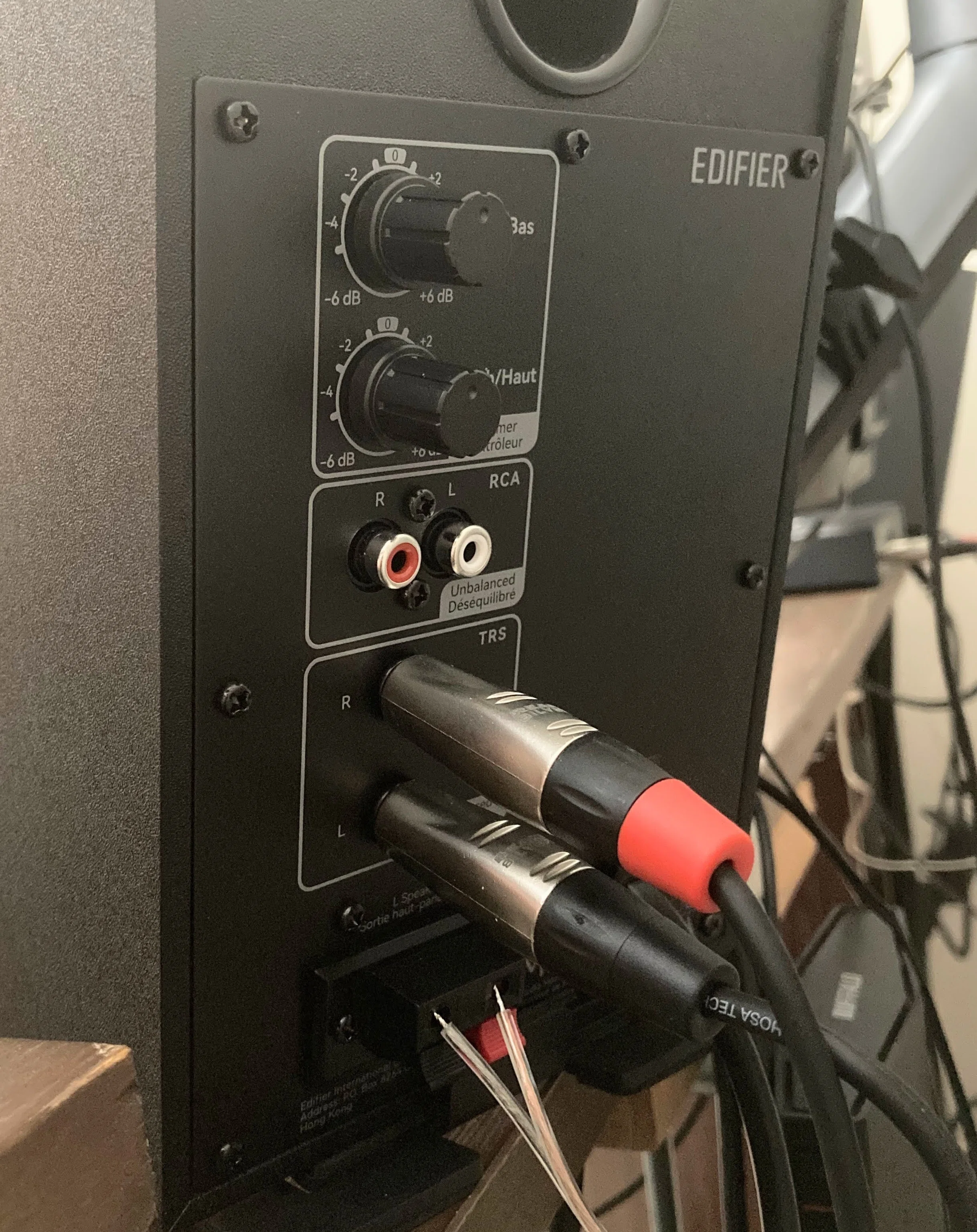 Edifier MR4】TRSバランス接続とRCAアンバランス接続時の音量差｜参考