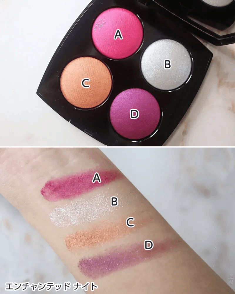 CHANEL(シャネル)ホリデーコレクション2024 エンチャンテッド