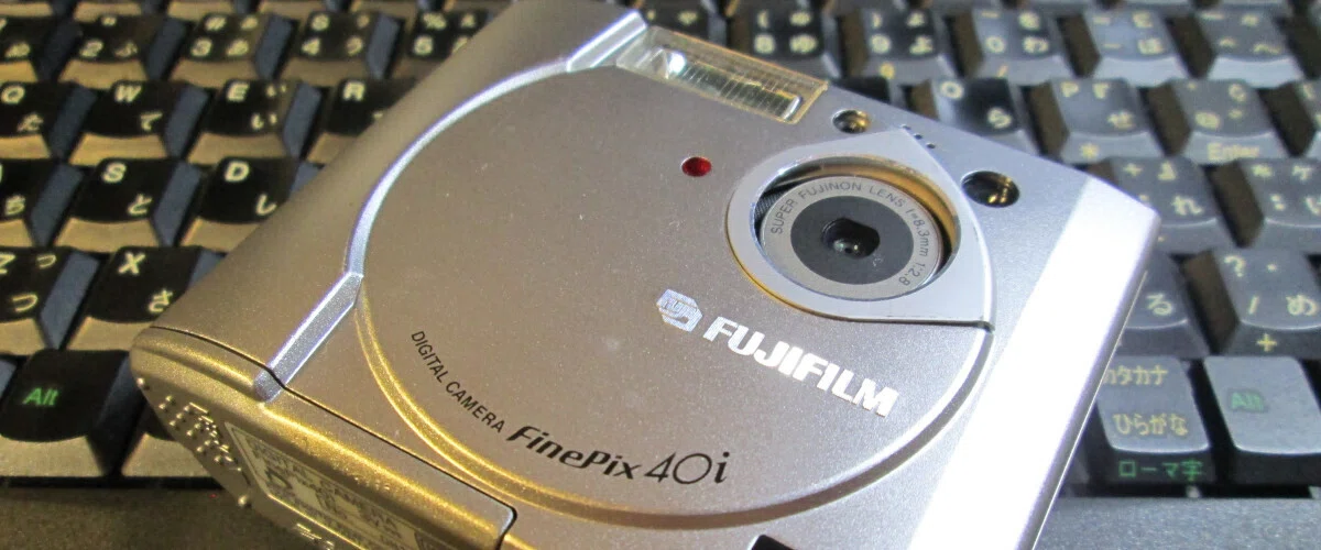 file.Fujifilm Finepix 40i : Specifications｜Sasaki Keishun file