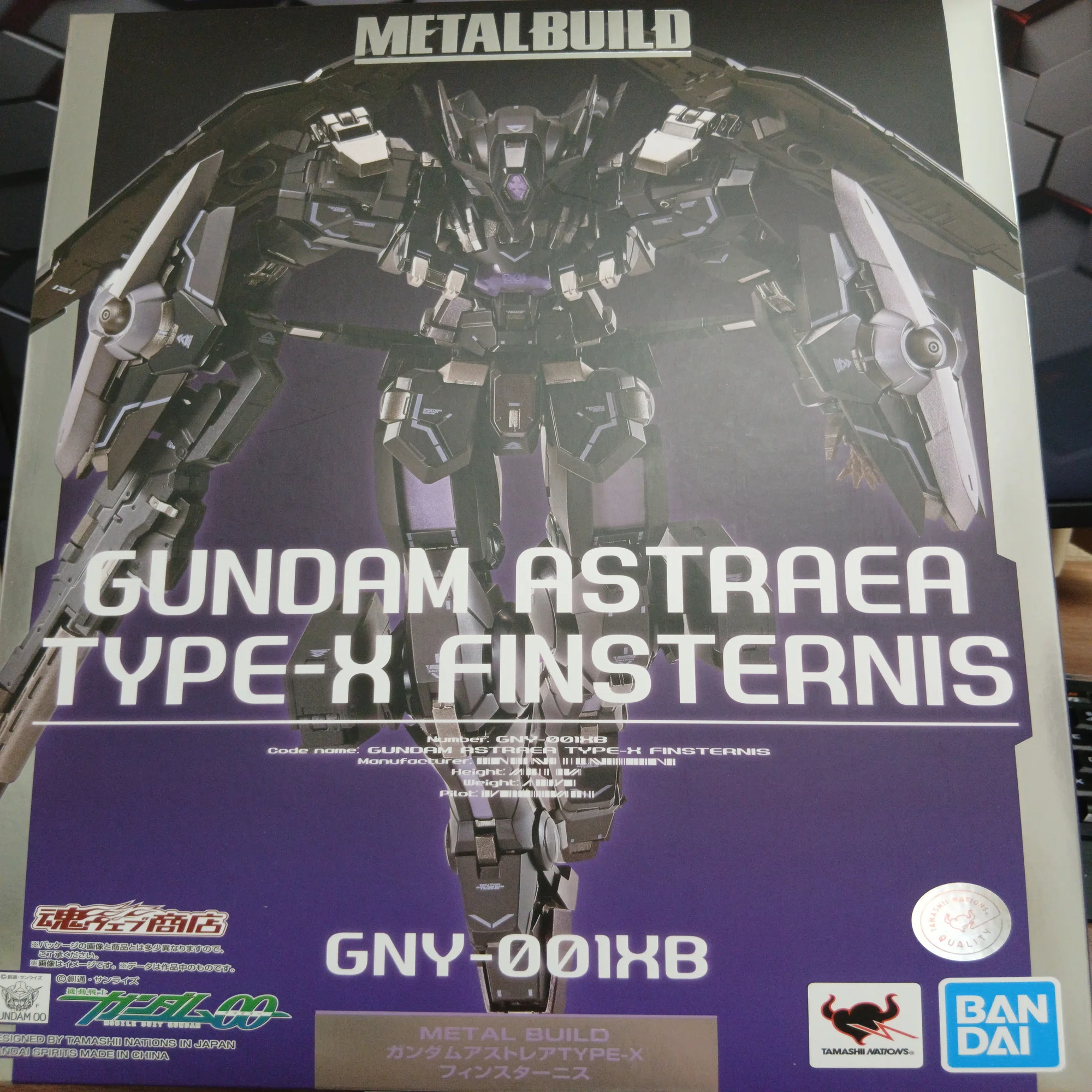 感想]METAL BUILD ガンダムアストレアTYPE-Xフィンスターニス｜サナ缶