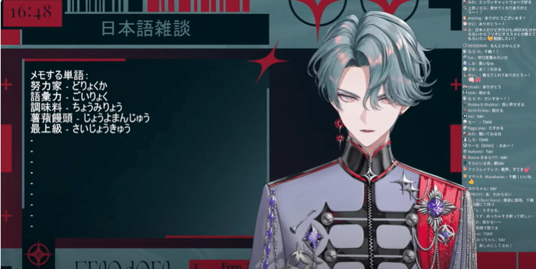 にじさんじEN BY THE BEAT Freodore フリオドール クールに、あたたかく。」世界を繋ぐ多言語ストリーマー、フリオドール