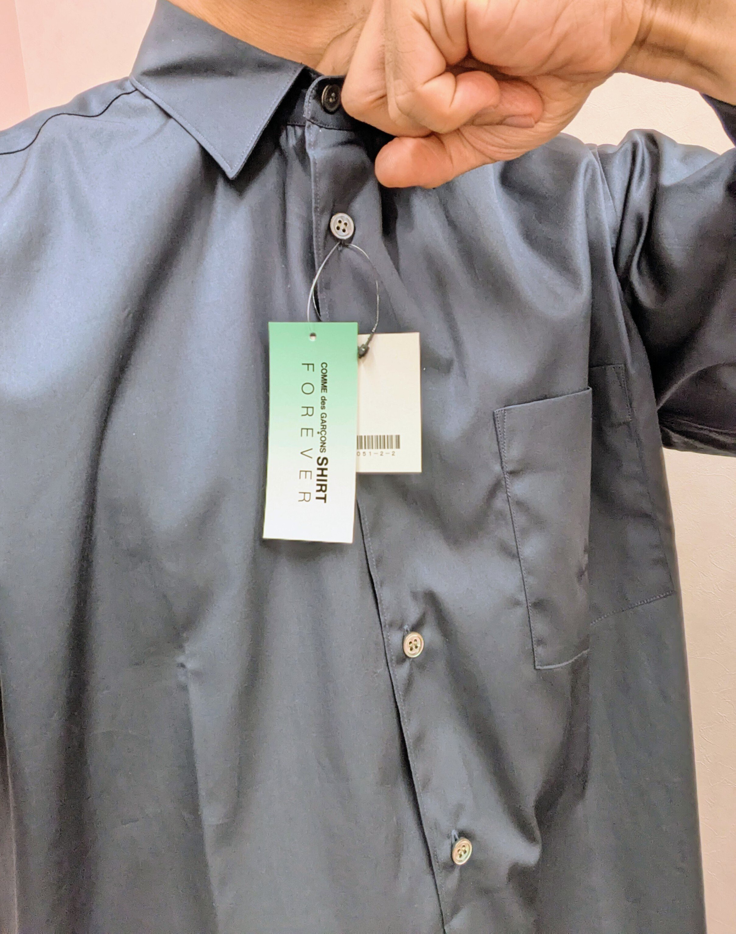 新品 | Comme des Garcons SHIRT FOREVER | M CDG Shirt Forever Wide Fit Cotton Shirt - Comme des Garcons