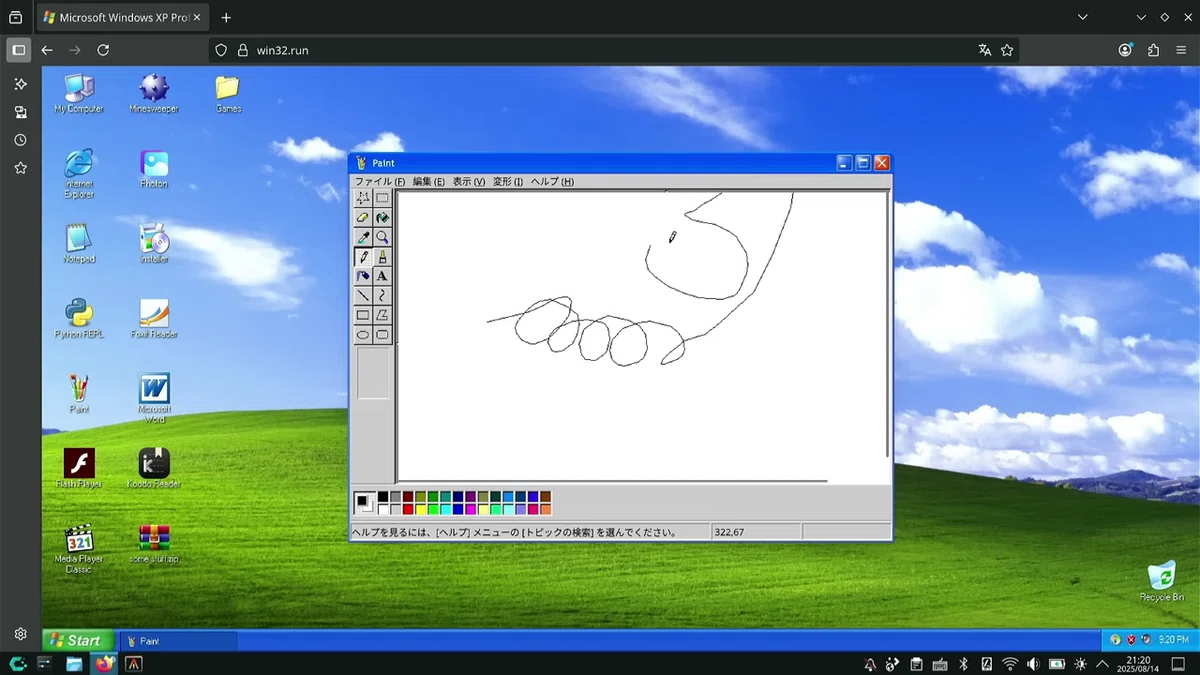 ブラウザ上で動作するWindowsXPがあるようです｜ナナッキー