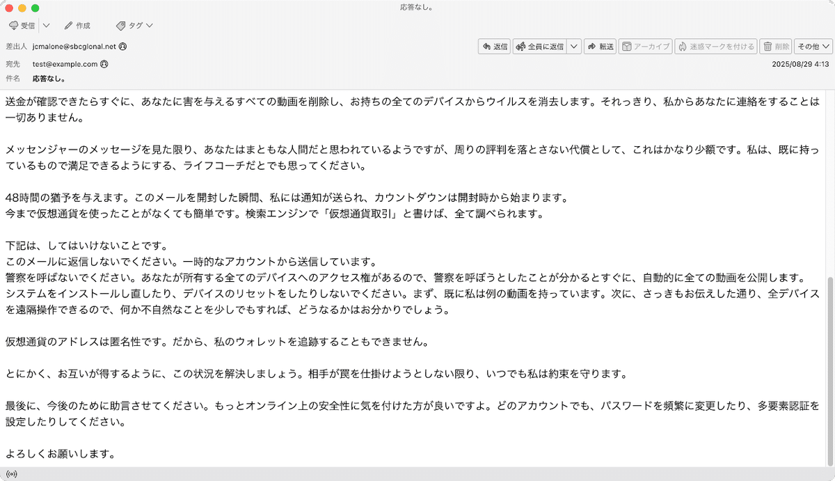 ✴︎かなかなさま パズル サンプル確認 Amazon | サンスター文具 知育パズル ひらがな それいけ