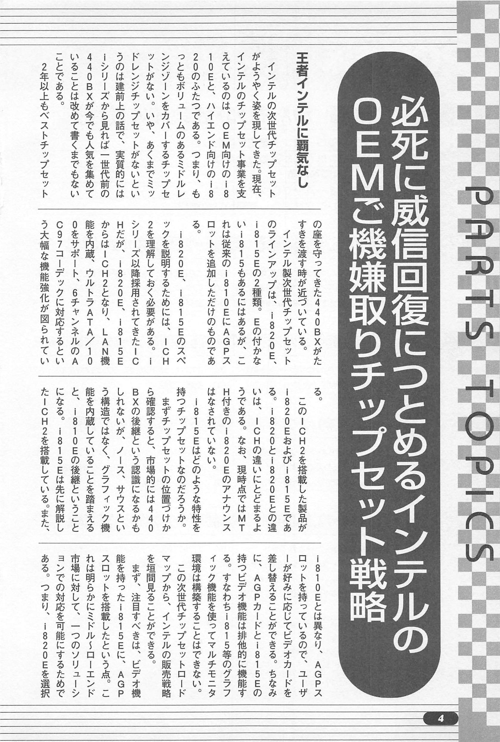 PC 自作品 maxresdefault.jpg