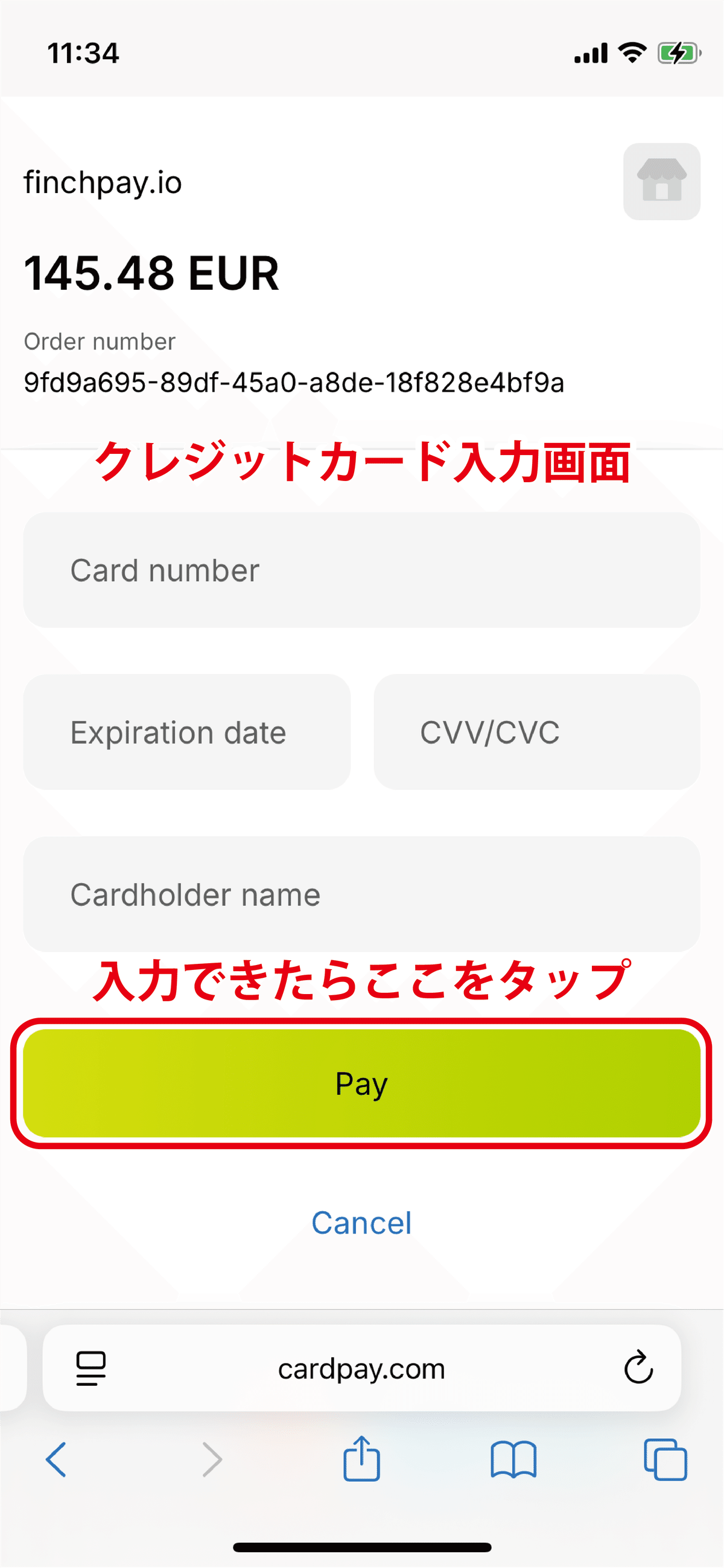 ※ピ、他の方購入禁止※ ピ、他の方購入禁止※ メルカリで「専用」にしたら他のユーザーが