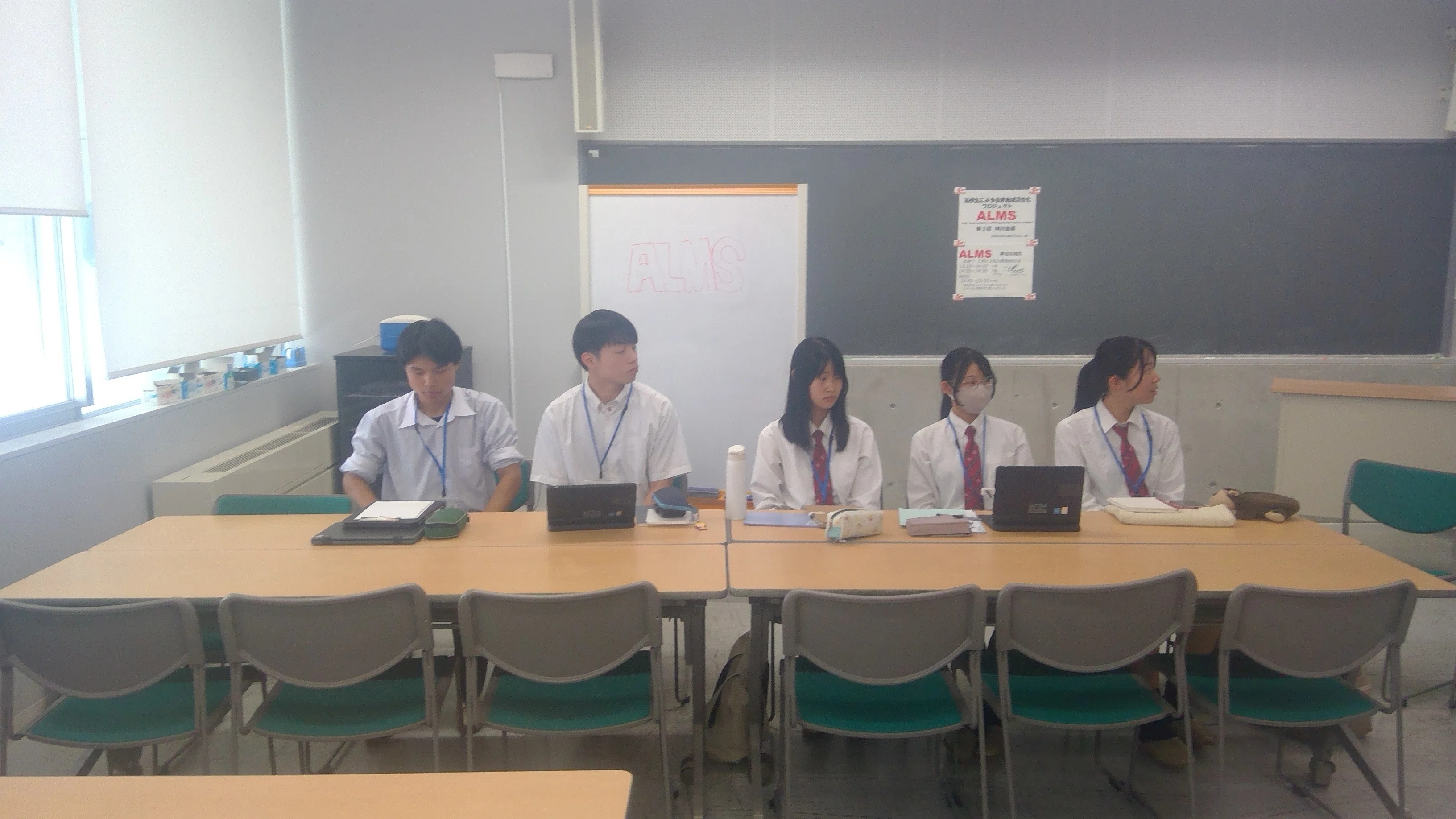 高校生による会津地域活性化プロジェクト(ALMS)進行中！その3｜福島