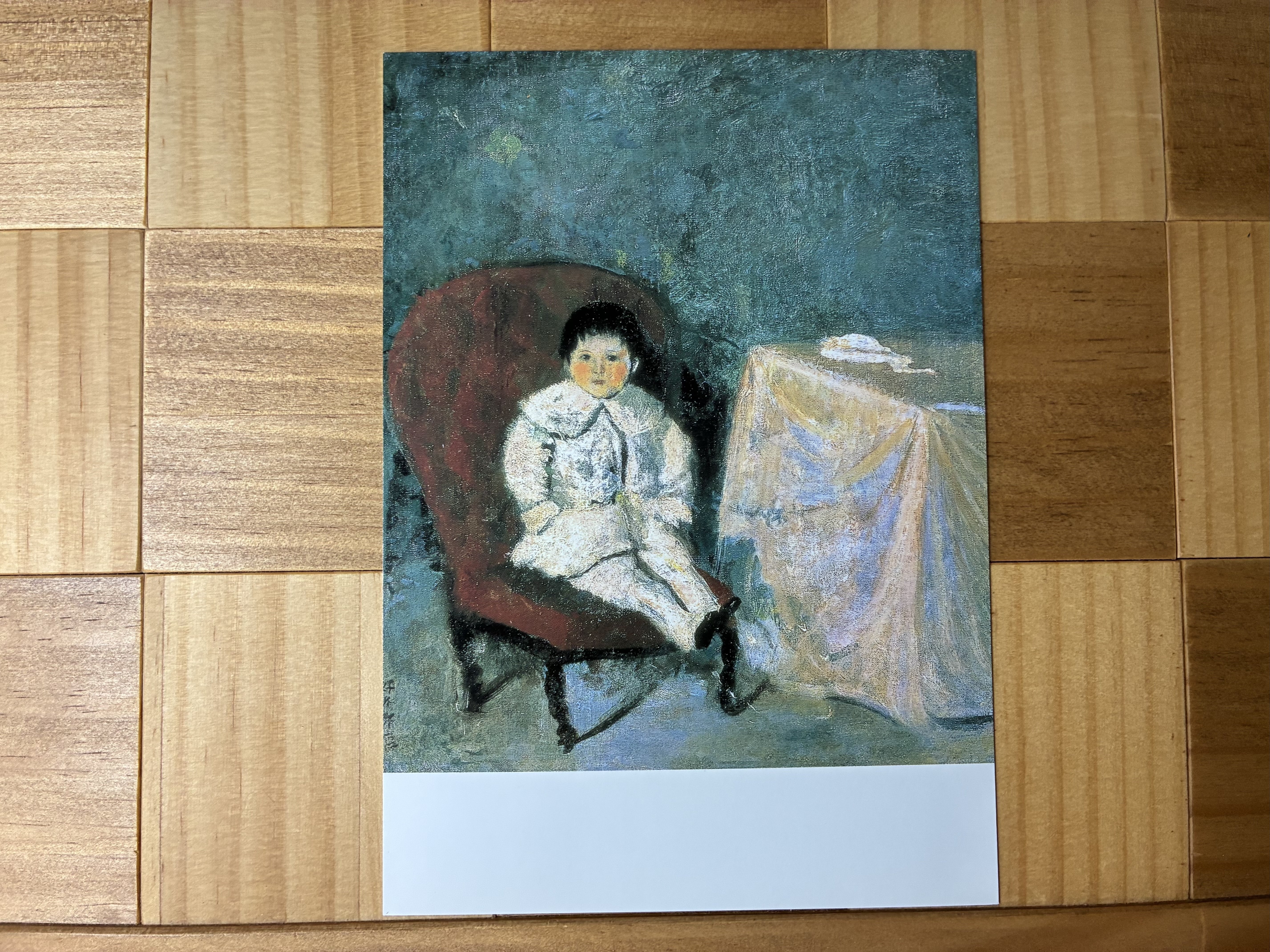 回想編②－2｜11県目（北海道）｜47都道府県美術館巡礼｜Aoi