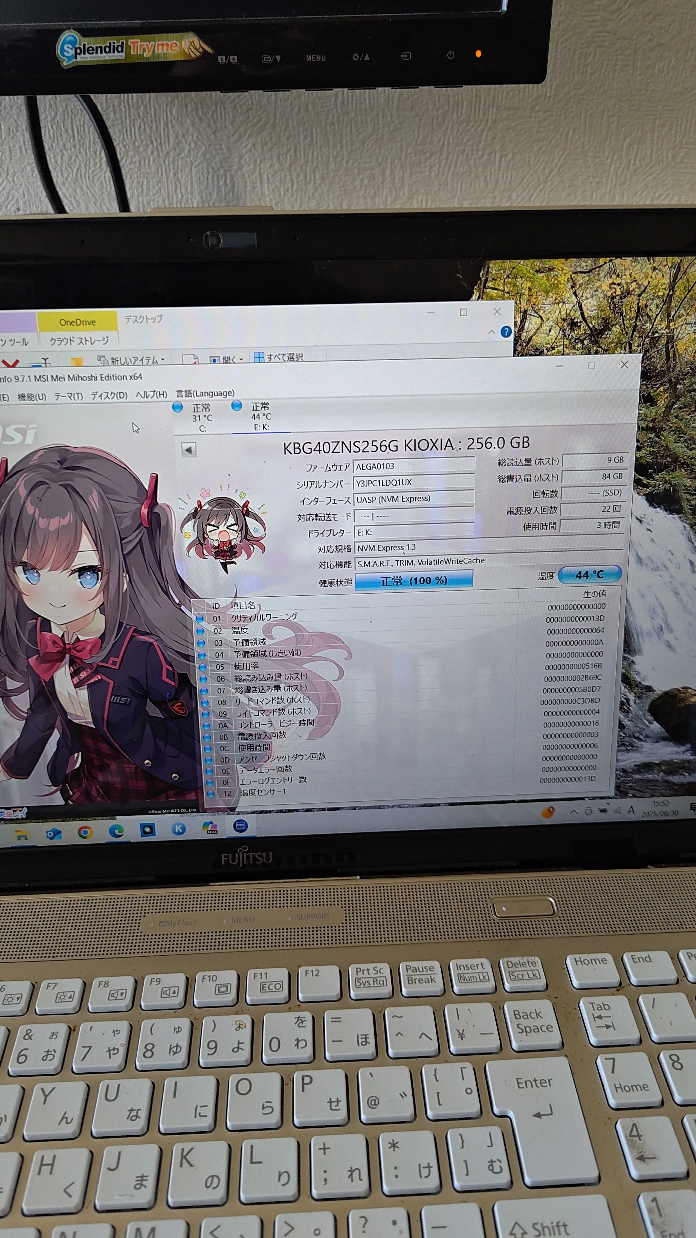 1. キーボード配列を日本語に修正（必要に応じて）setxkbmap jp｜redyos-s