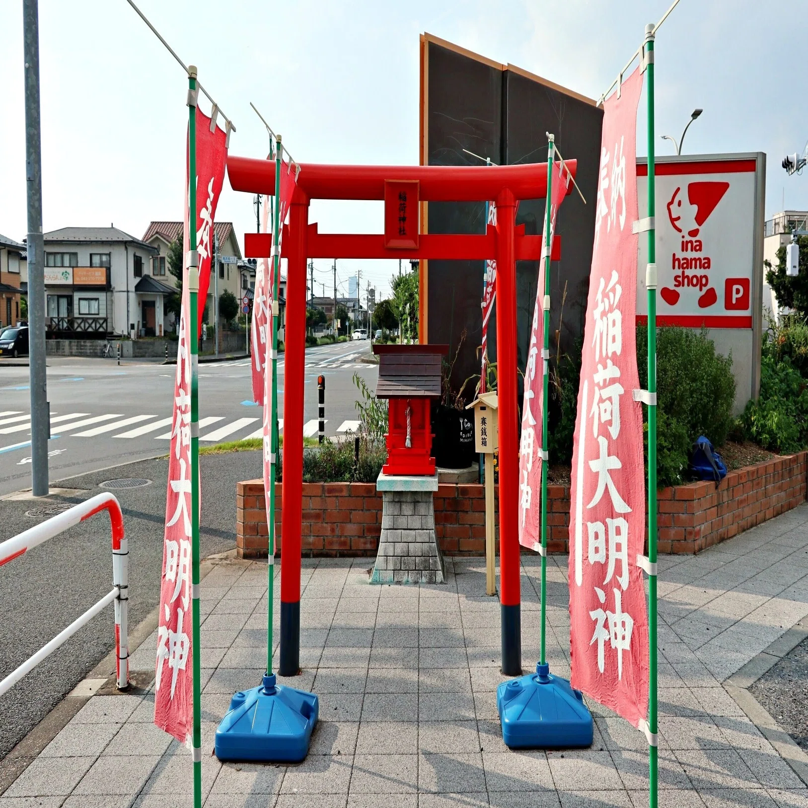 お稲荷さんには謎がある【前編】｜10(ten)Q