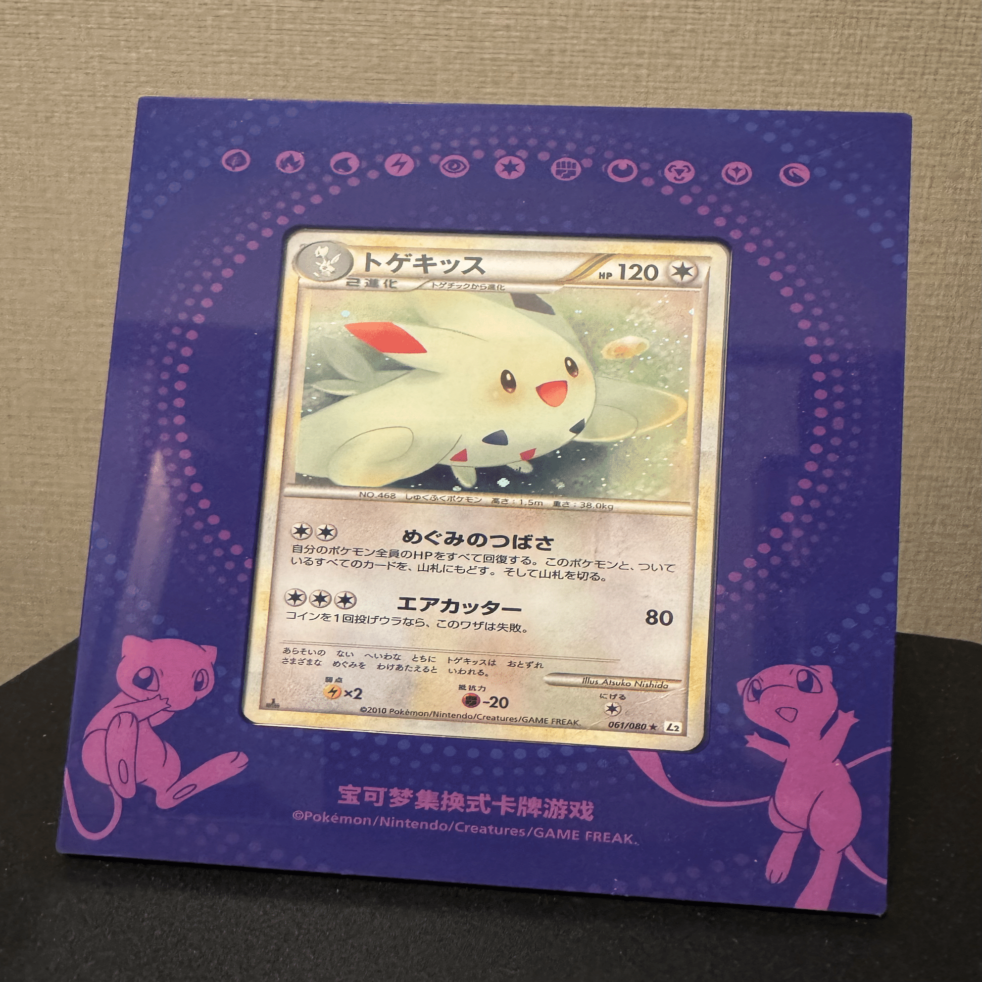 ADV-PCG わるいバンギラス まとめ売り ADV-PCG わるいバンギラス まとめ売り 2026年最新】シリーズ：PCG