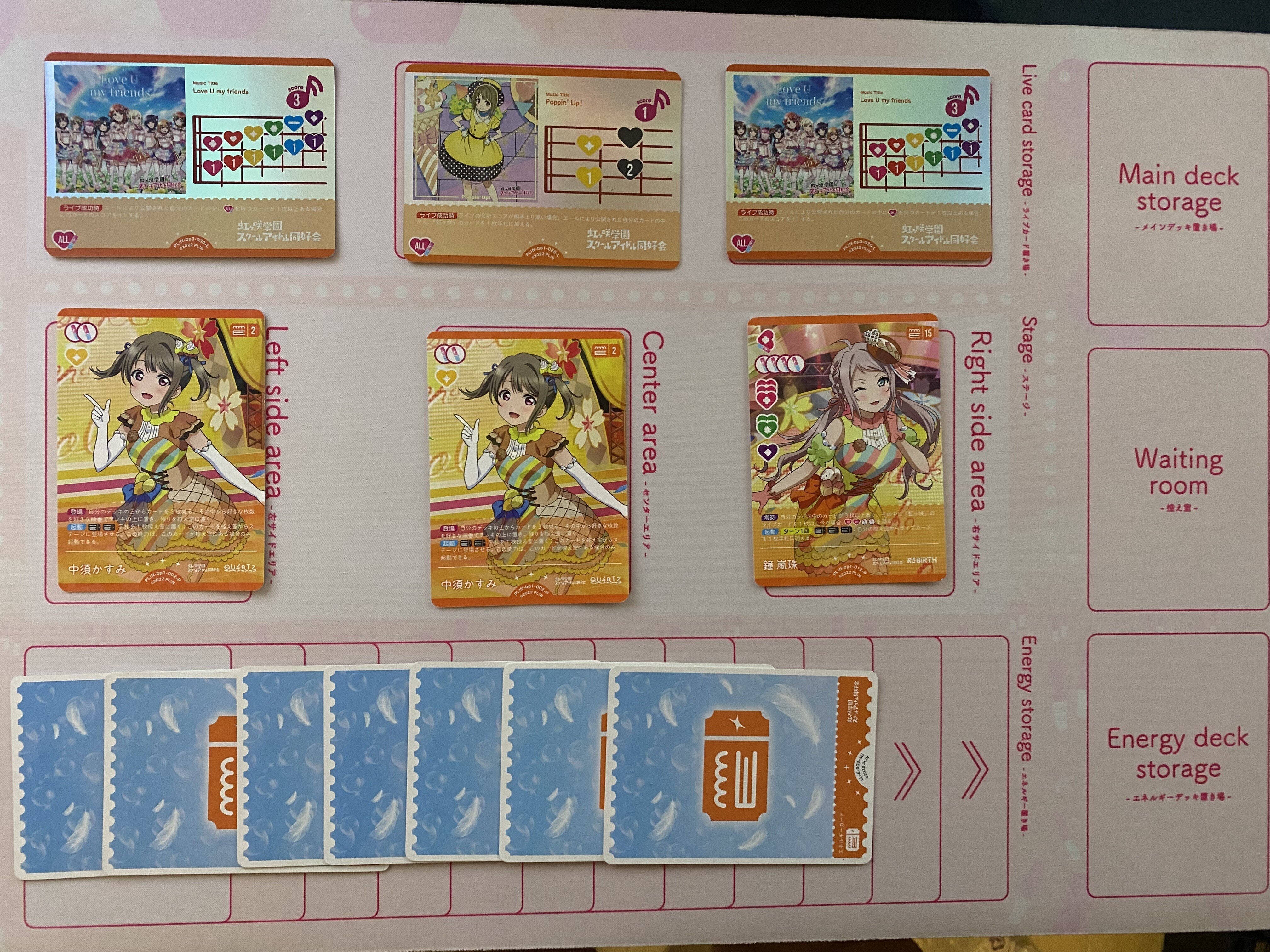 ラブカ】店舗予選メタレポート: 2025年8月｜ミウミ@ラブカ