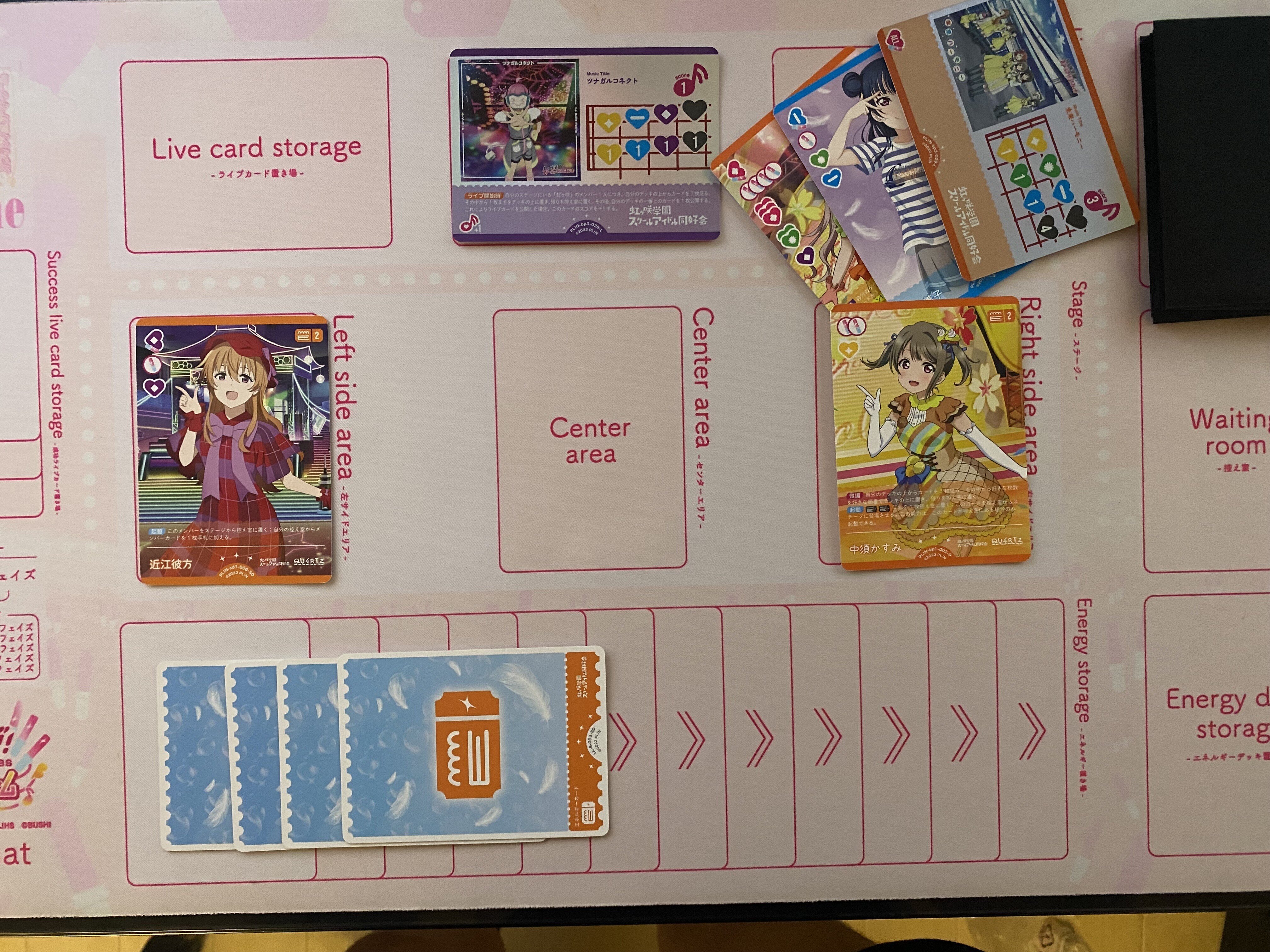 ラブカ ランジュデッキ 調整カード付属 ラブカ】店舗予選メタレポート