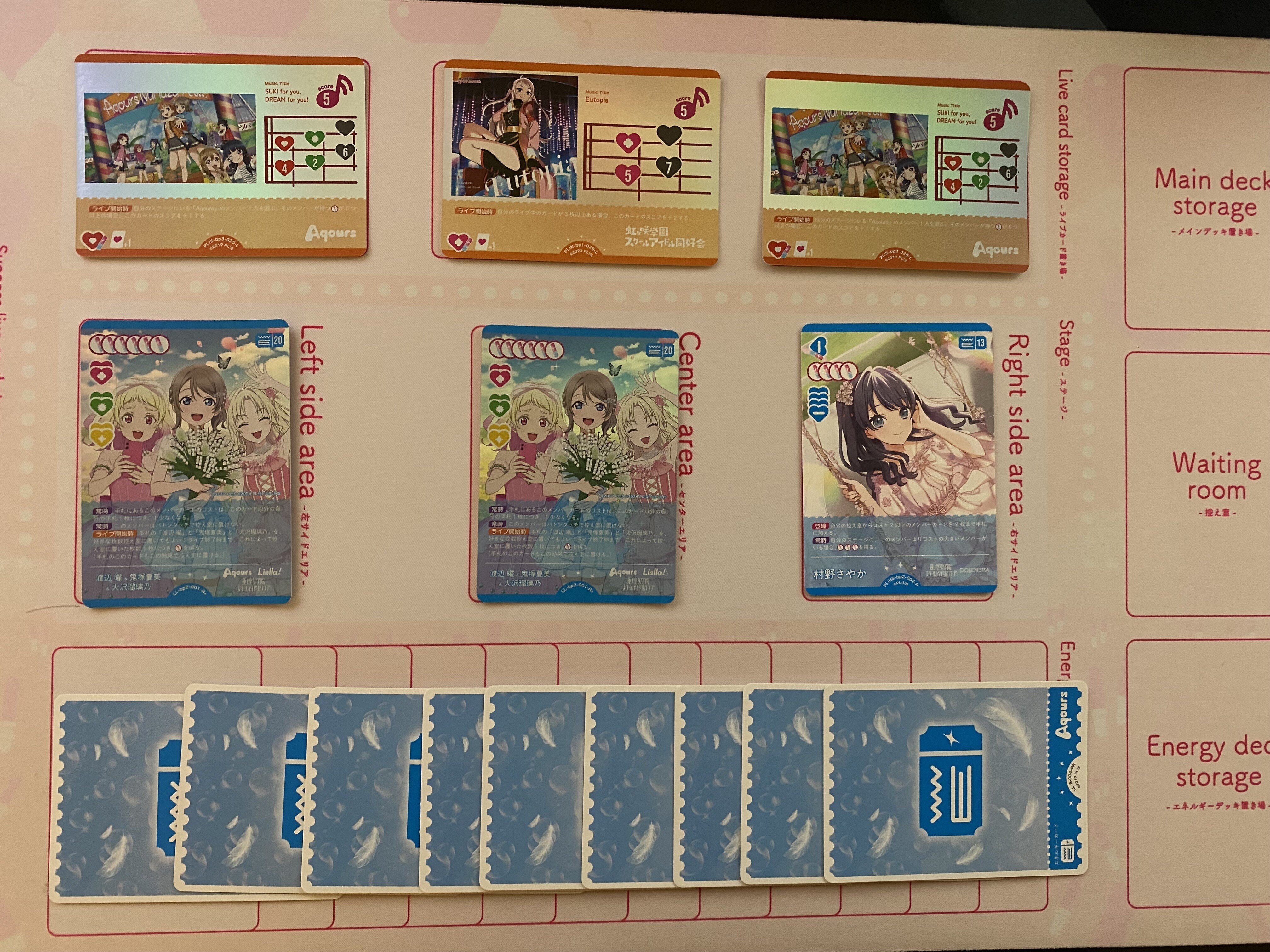 ラブカ】店舗予選メタレポート: 2025年8月｜ミウミ@ラブカ