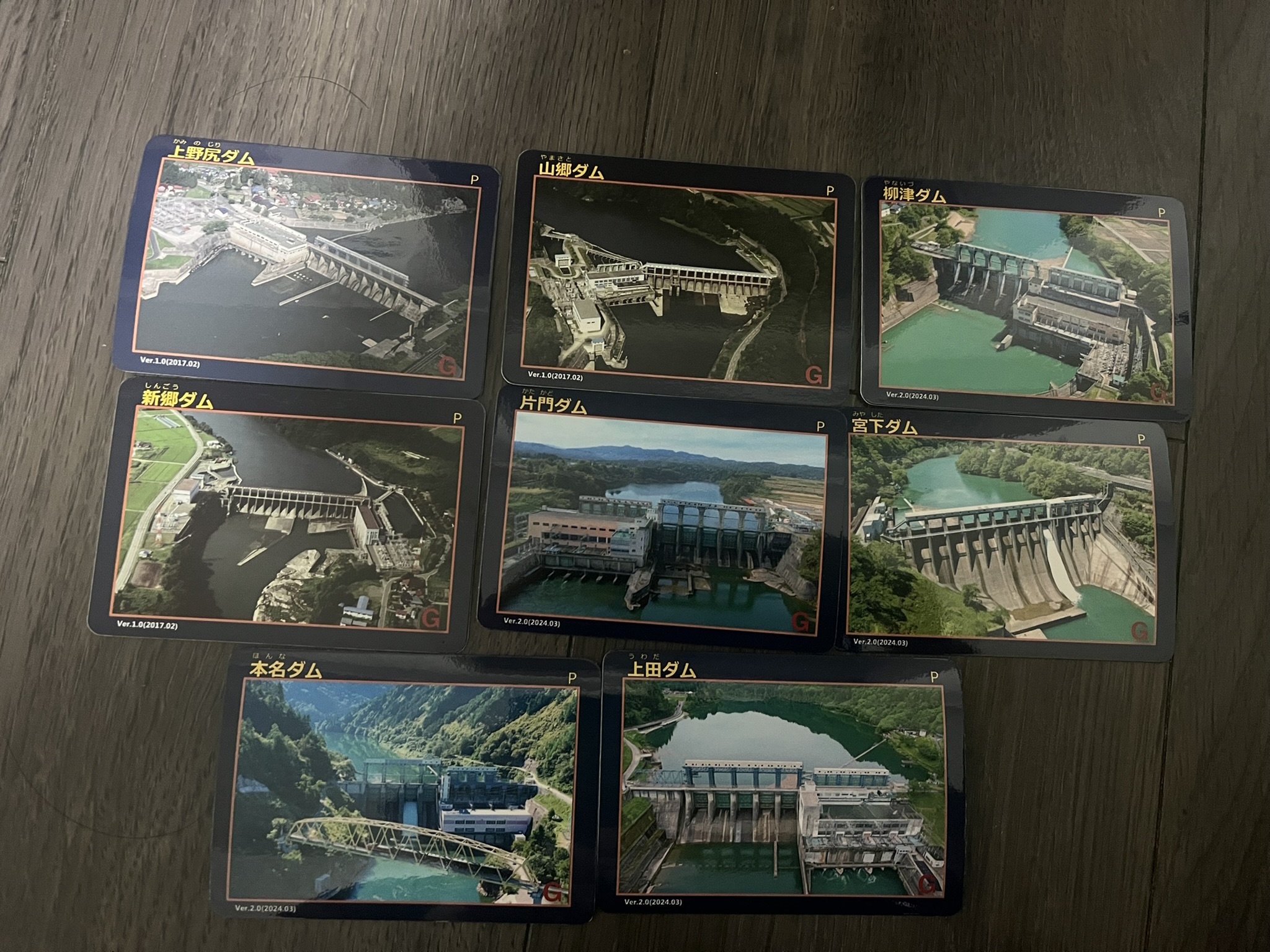 1日目 奥只見に行きたかったが、行けなかったのでダムカード集めます