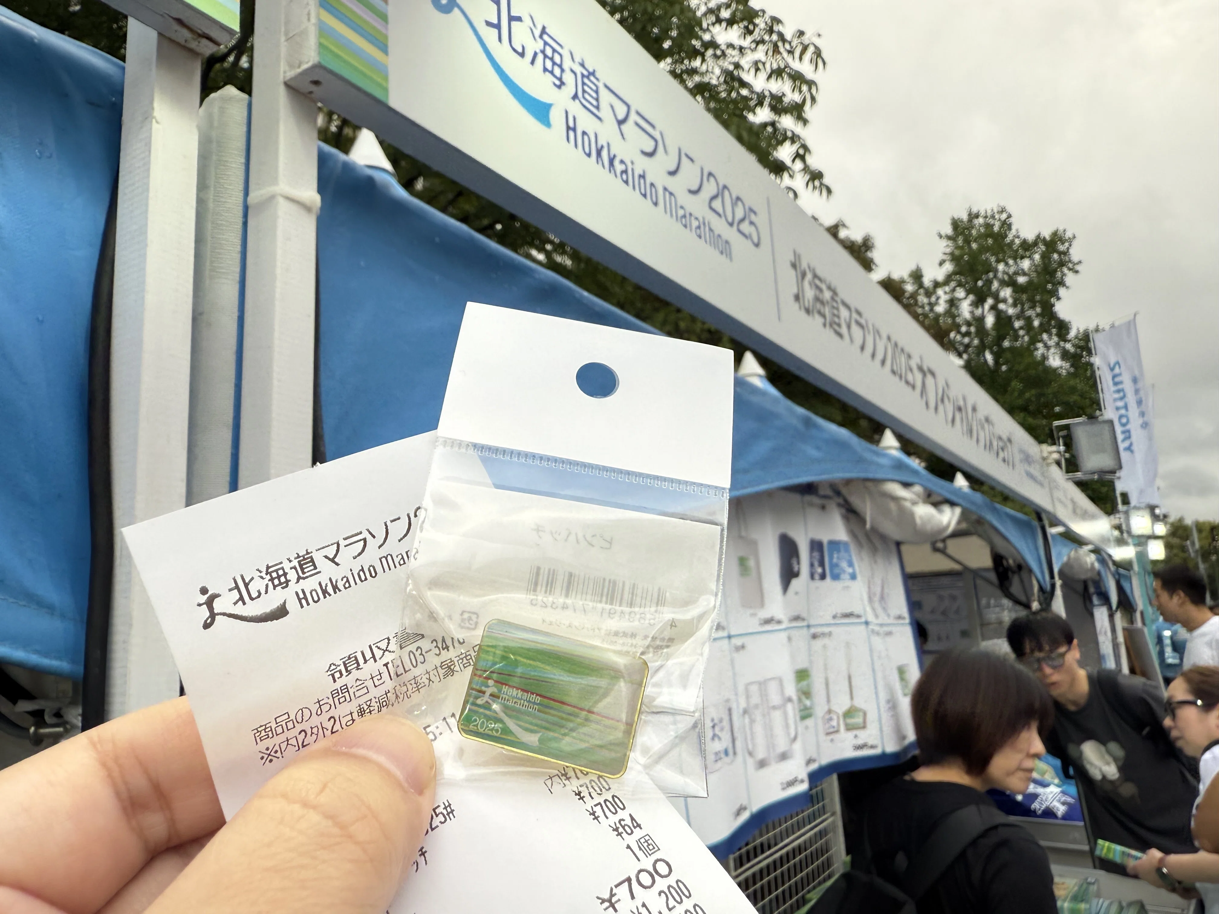 旅RUNキュレーションVol.104(北海道マラソン2025)｜wholesomeright
