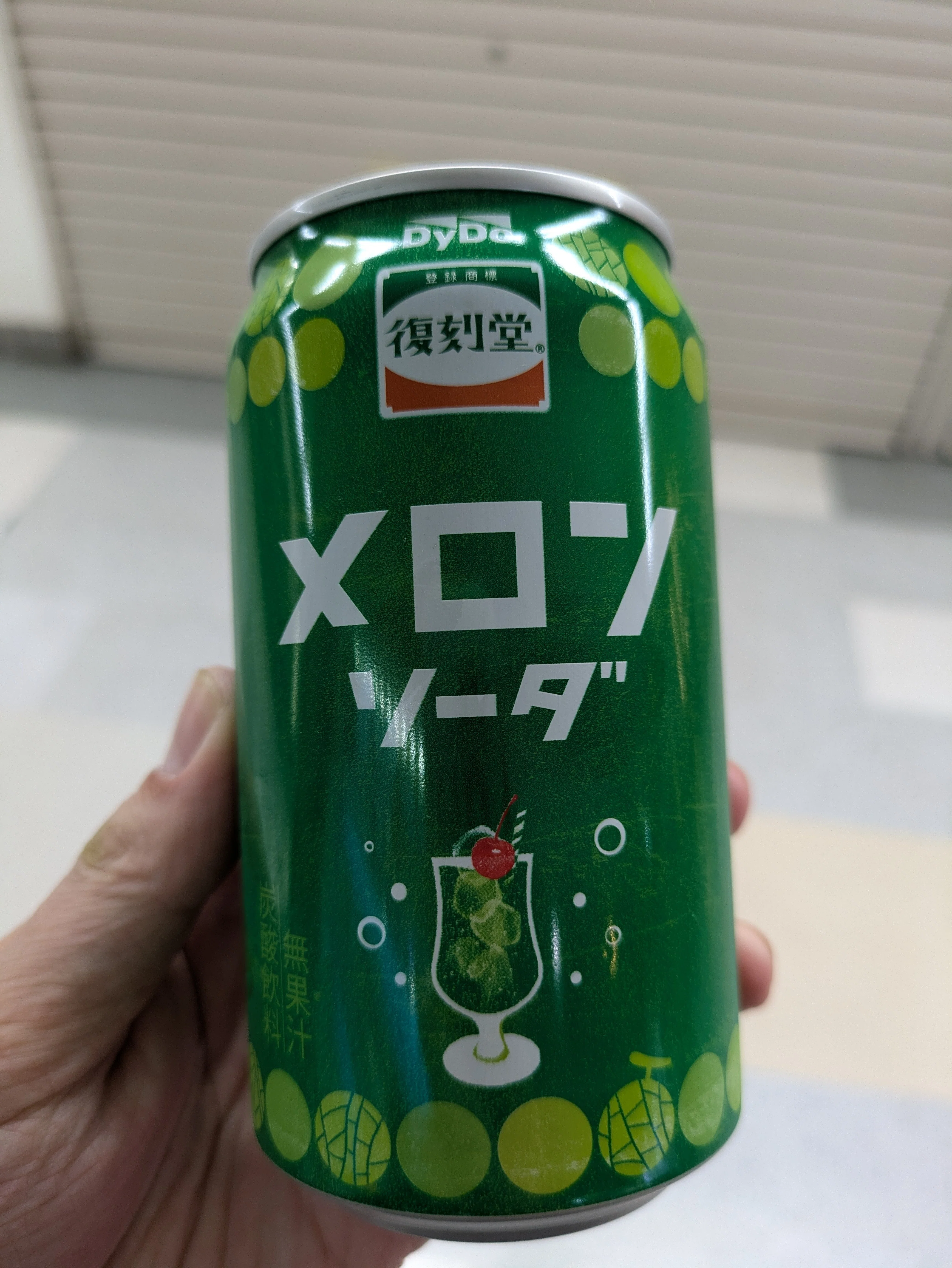 DyDo(ダイドー)復刻堂のメロンソーダ🍈｜メロンソーダ