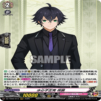 今からでも遅くない】刀剣乱舞で始めるヴァンガード【デッキ紹介記事