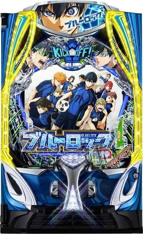 最近パチンコ化したアニメ｜縄嶋