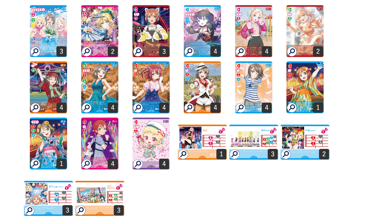 ラブカ ランジュデッキ みらぱ嵐珠デッキの紹介【ラブライブカードゲーム/ラブカ】｜うどん