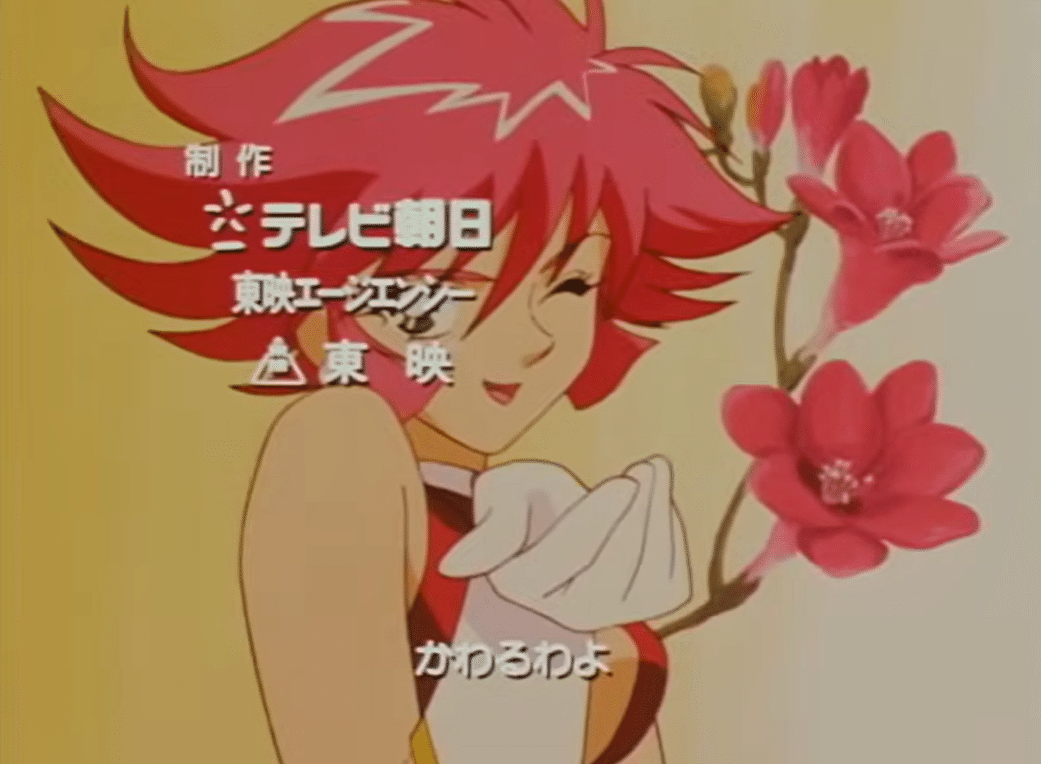 6 アニメOP批評会「キューティーハニーF」｜概念分解者