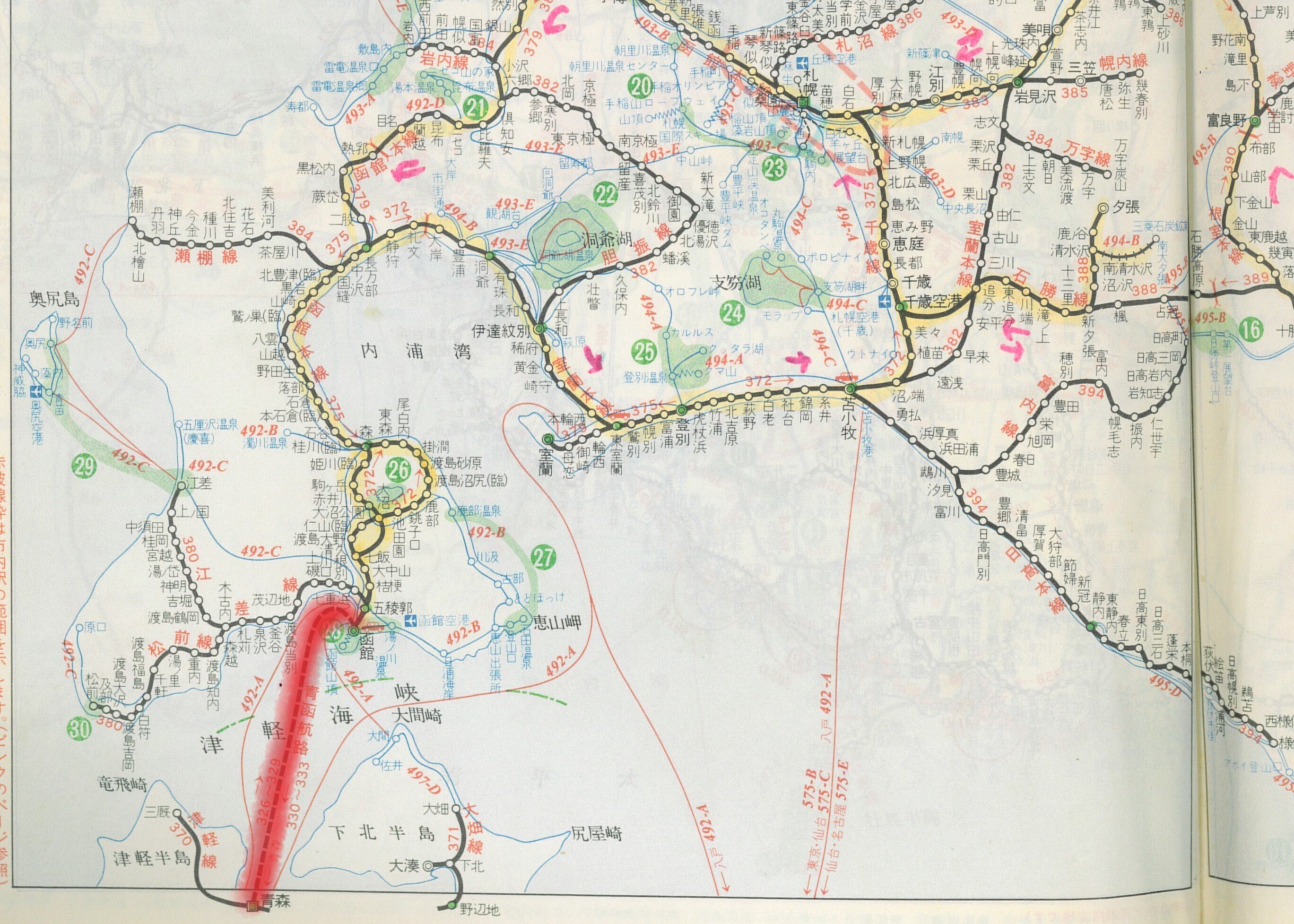 線路一覧略図　青函船舶鉄道管理局　青函局 国鉄・青函船舶鉄道管理局の「線路一覧略図」