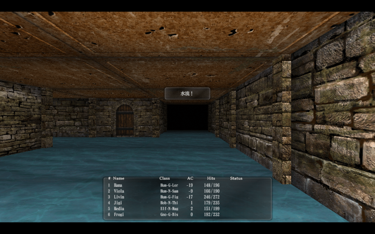 彼らでWizardry外伝 戦闘の監獄 最終夜 テッドの迷宮 後編 ｜蛙