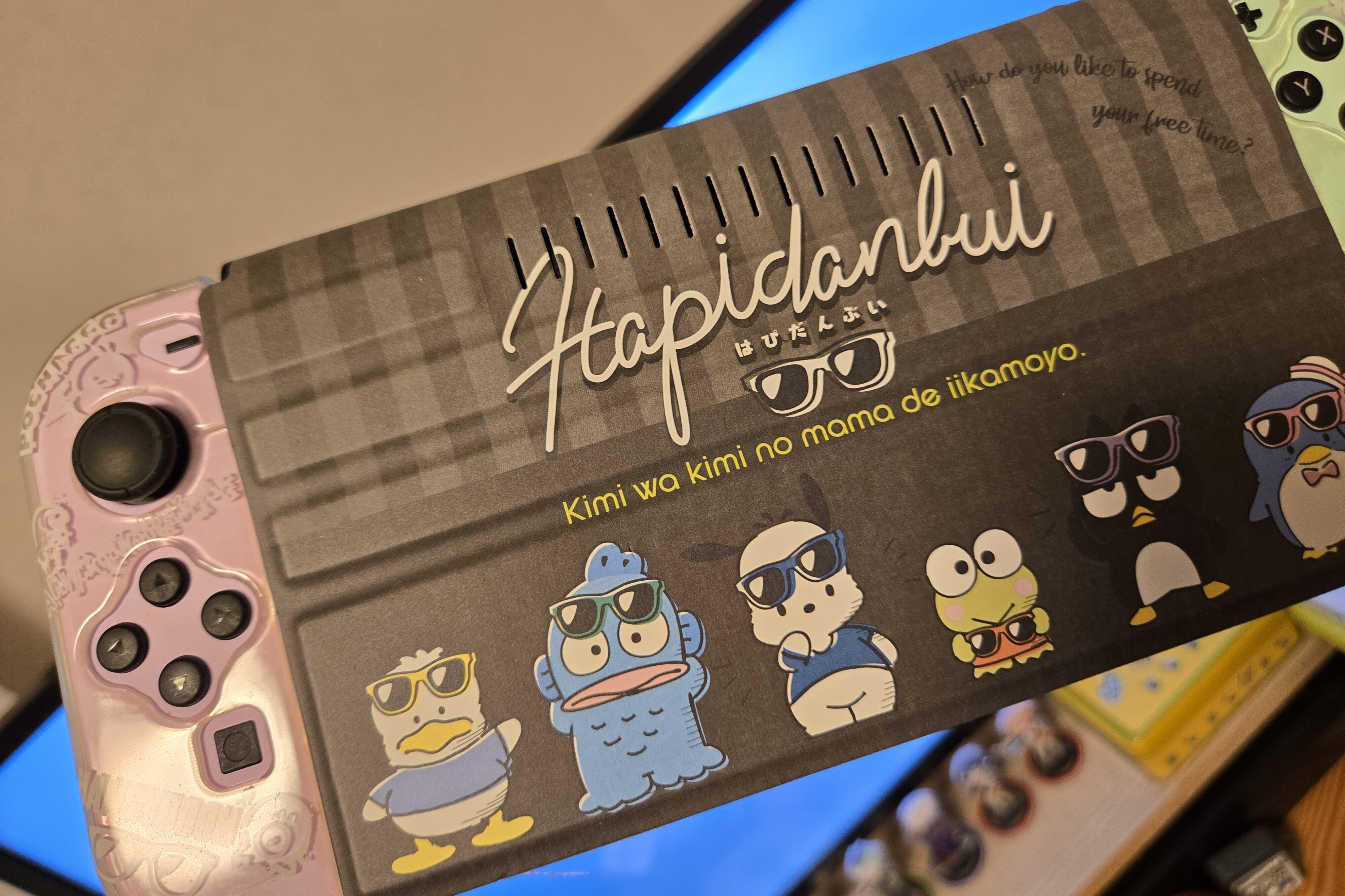 Switch2御開帳ログ～開ける時に必要なモノ・コト～｜みぞうら泰弥