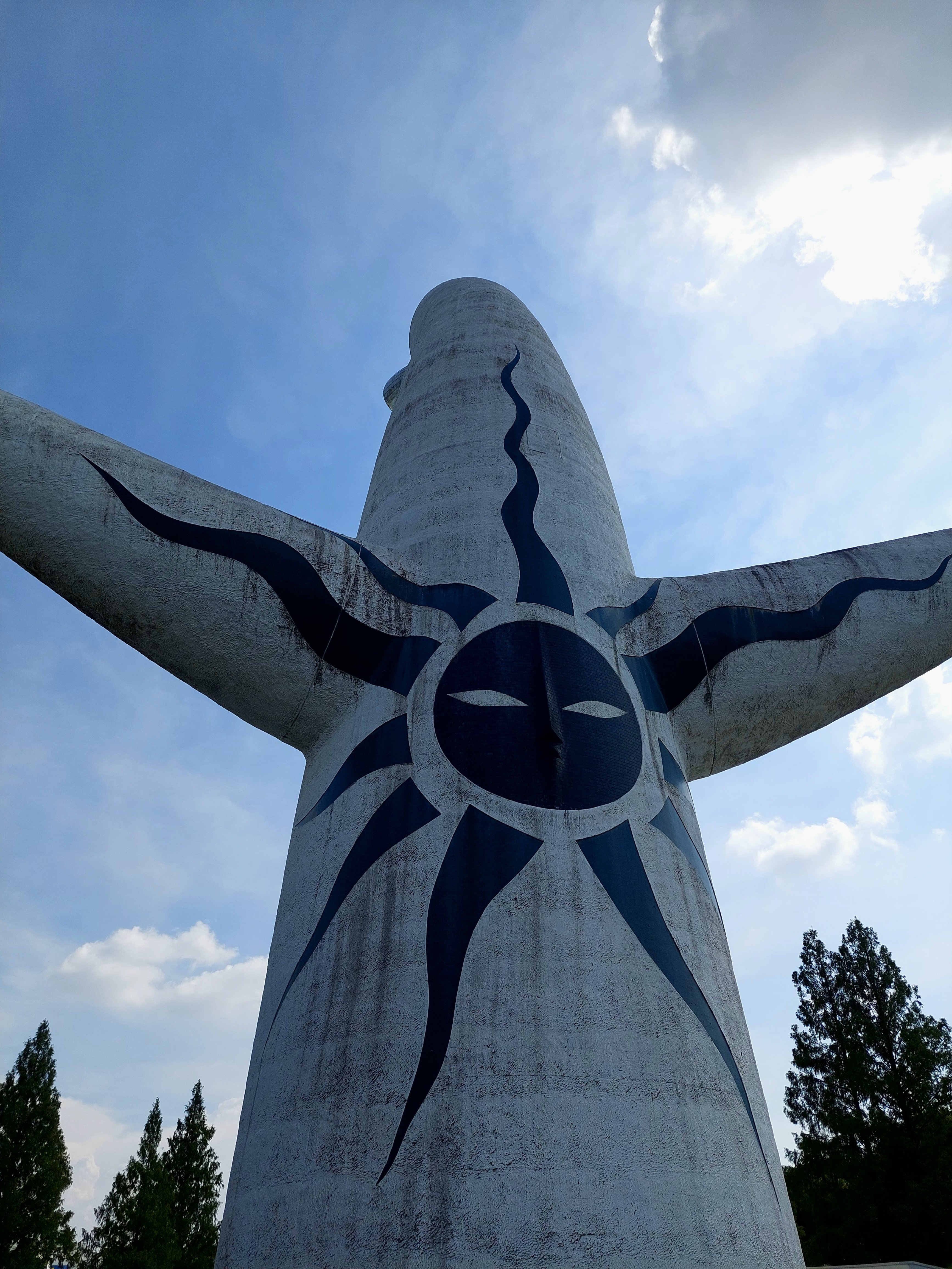 万博記念公園 太陽の塔｜sayamaarima